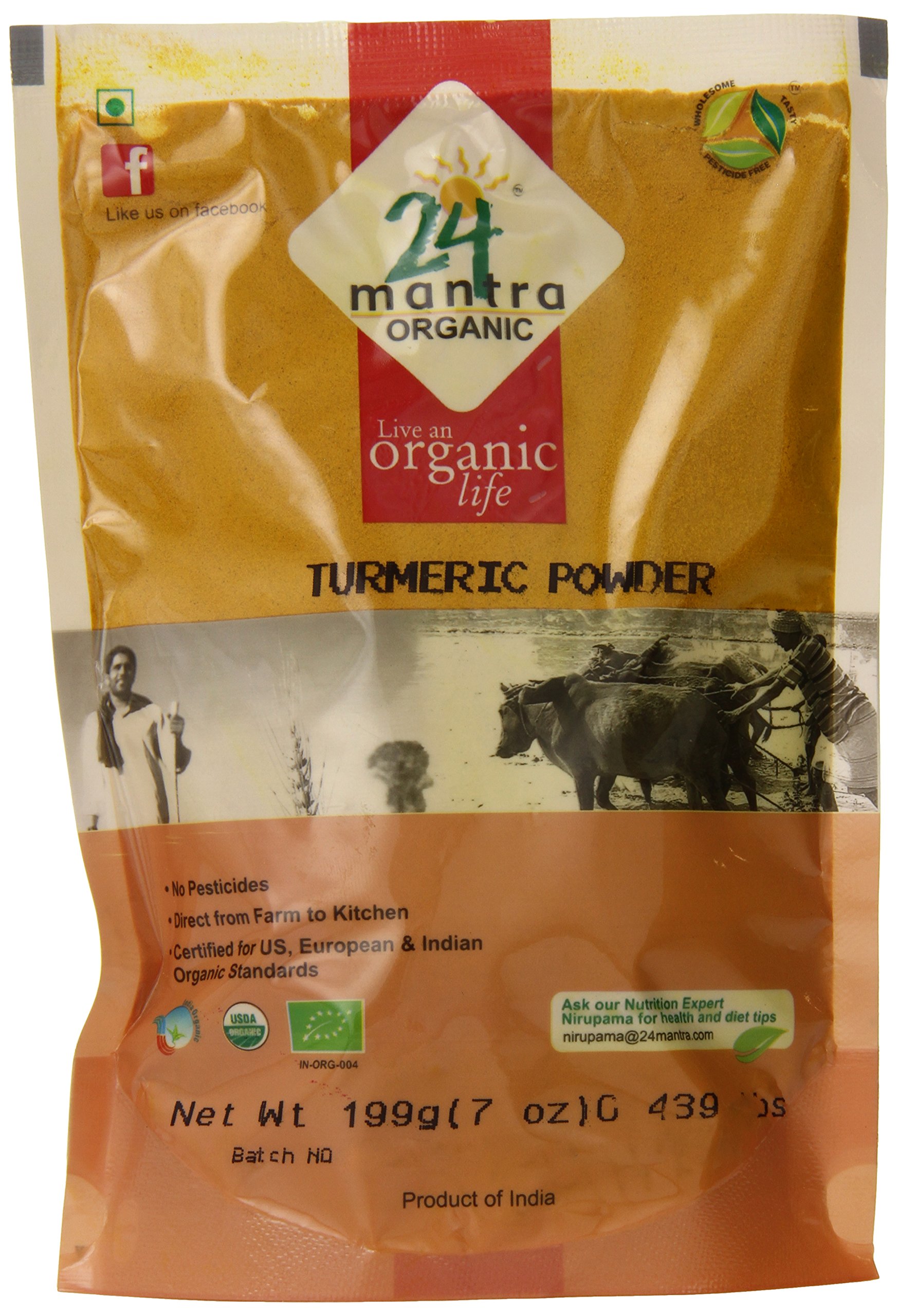 Organic Turmeric Powder (7 Oz) (8904083512325)