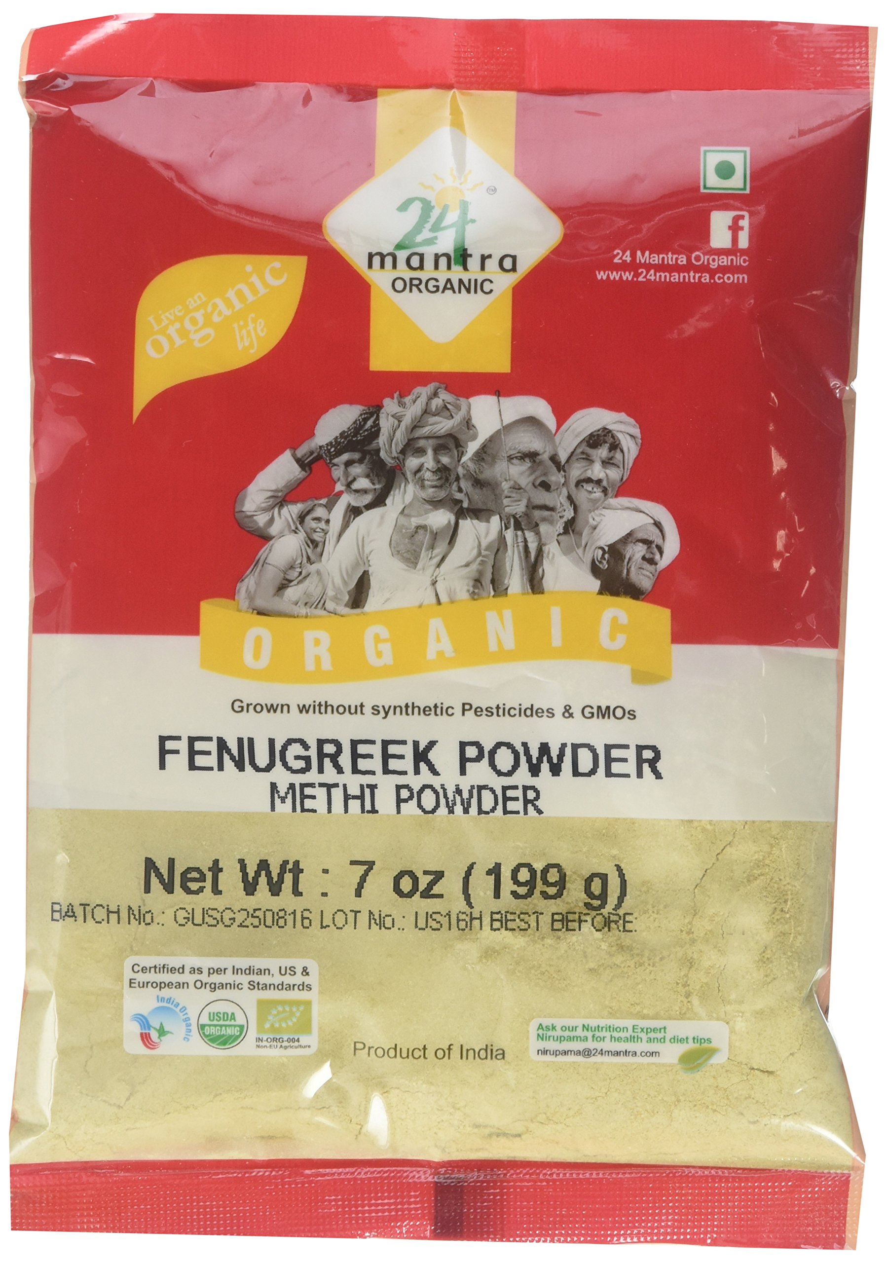 Organic Fenugreek Powder - Fenugreek Seed Powder (Grounded) - ★ Usda Certified Organic - ★ European Union Certified Organic - ★ Pesticides Free - ★ Adulteration Free - ★ Sodium Free - Pack Of 2 X 7 Ounces (14 Ounces) - 24 Mantra Organic (8904083512356)