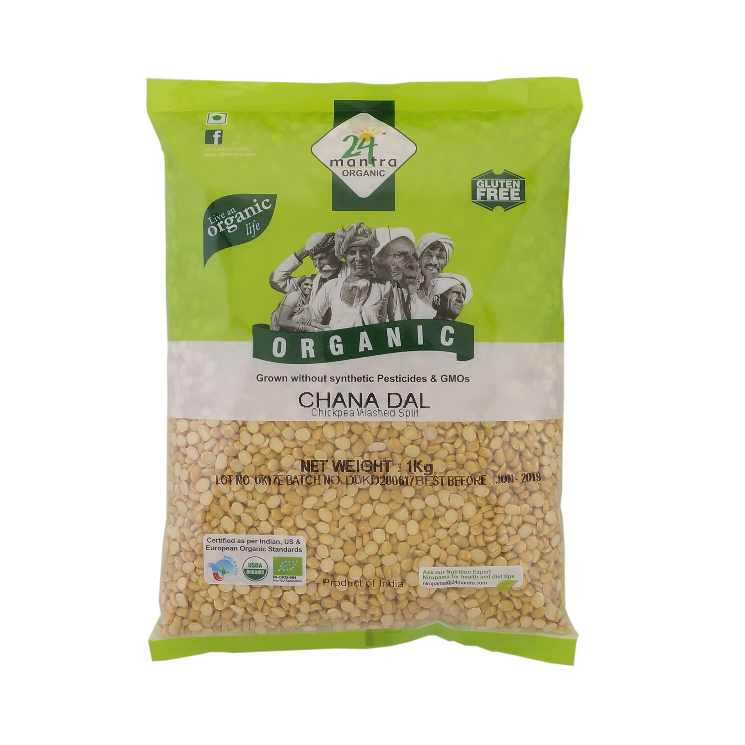 Organic Chana Dal Split - Split Bengal Lentils - Split Bengal Gram - ★ Usda Certified Organic - ★ European Union Certified Organic - ★ Pesticides Free - ★ Adulteration Free - ★ Sodium Free - 2 Pounds - 24 Mantra Organic (8904083512110)