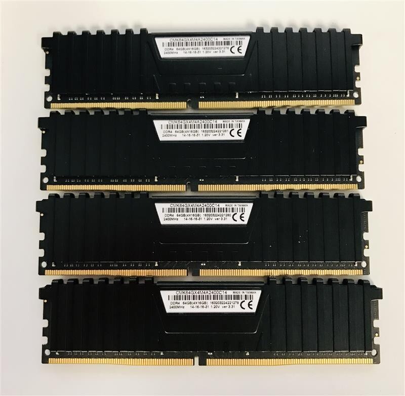 CORSAIR Vengeance LPX 64GB (4x16GB) DDR4 RAM 2400MHz
