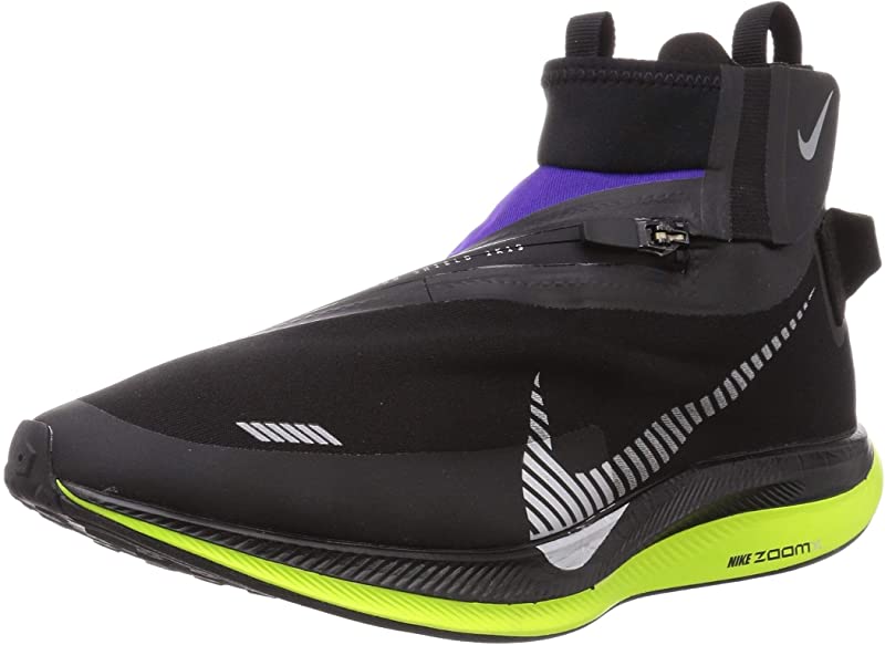 nike zoom x pegasus turbo shield