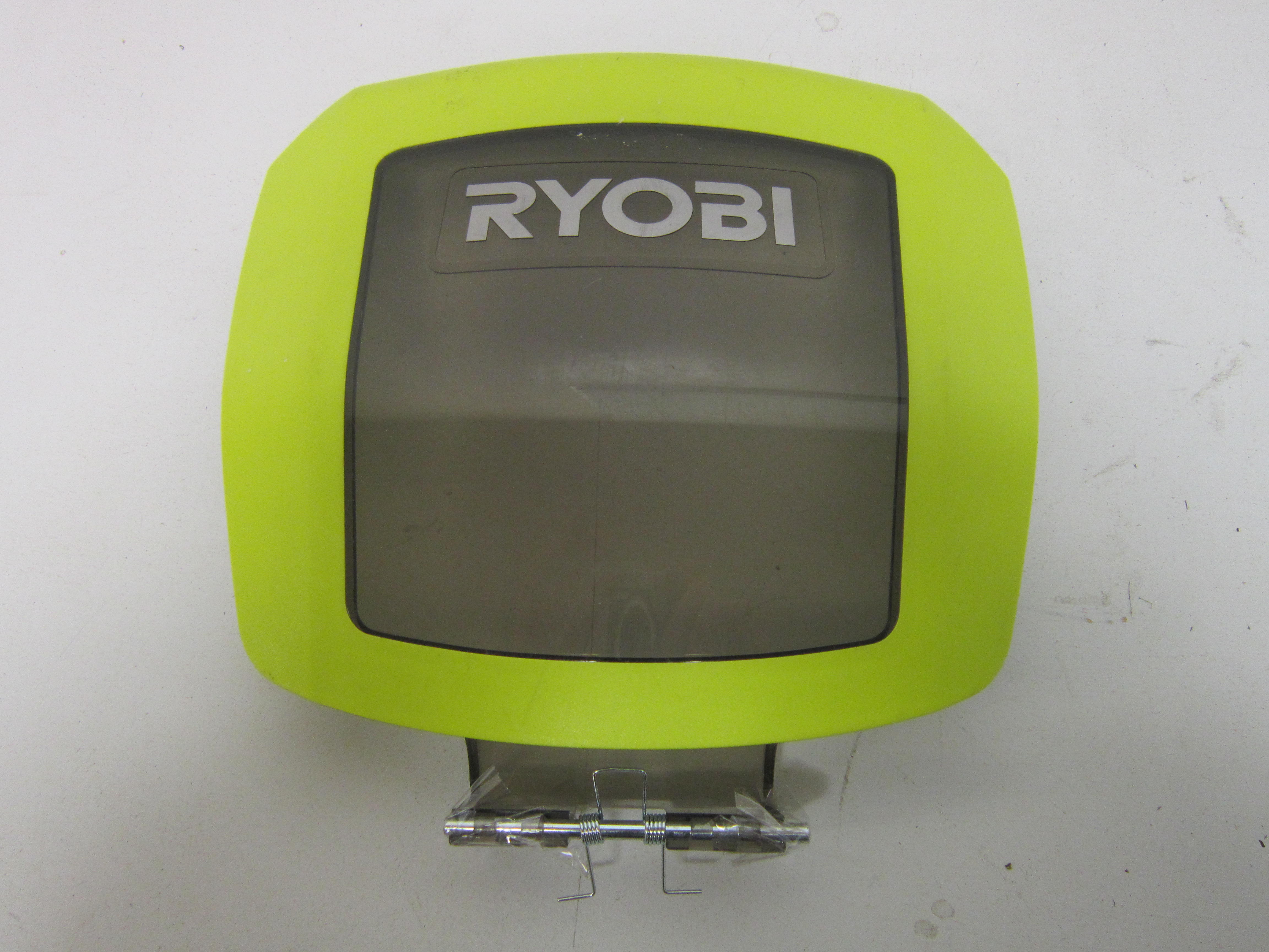 Ryobi Mower Cover at Ryobi Lawn Mower