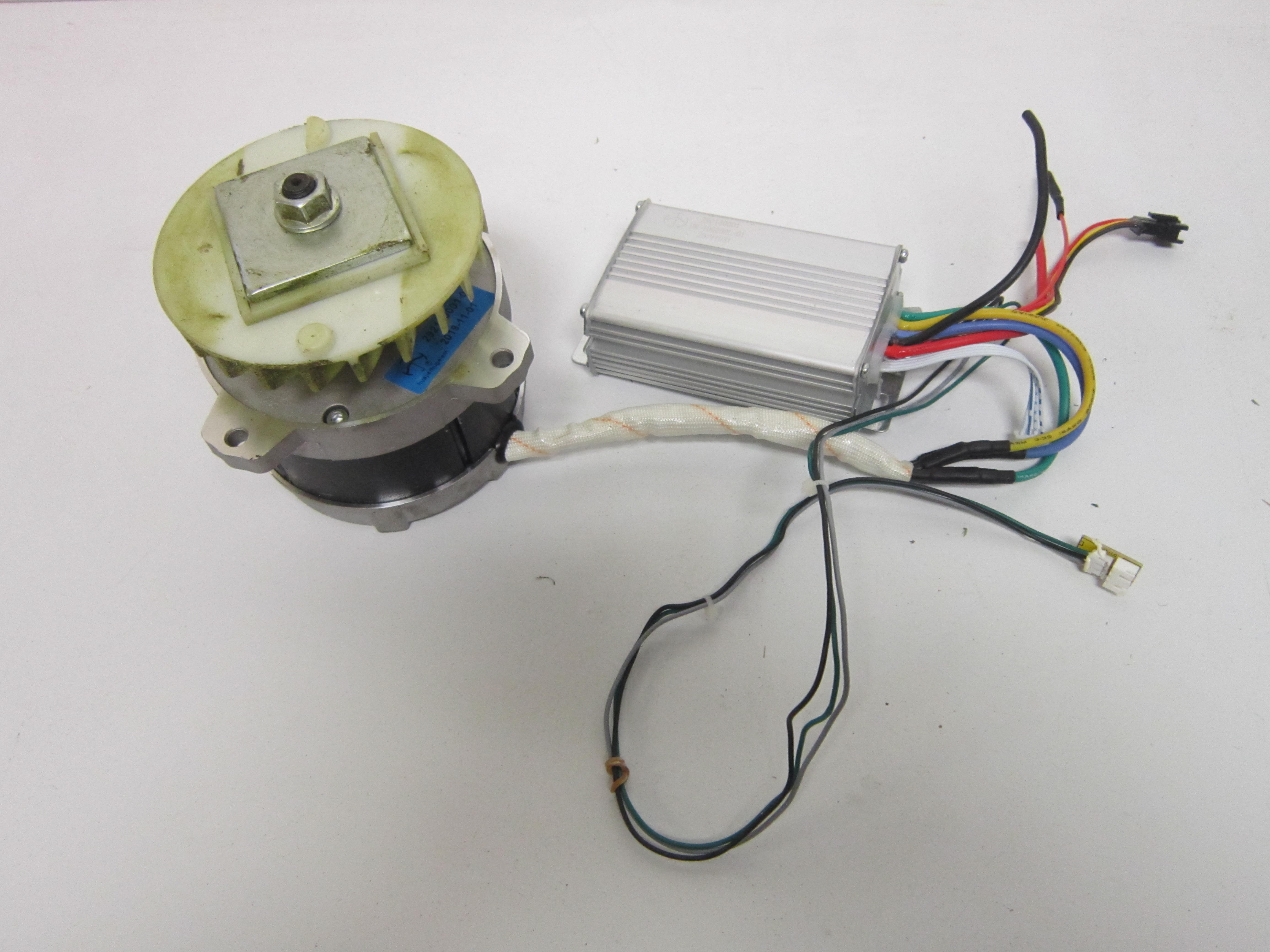 electric lawn mower brushless motor