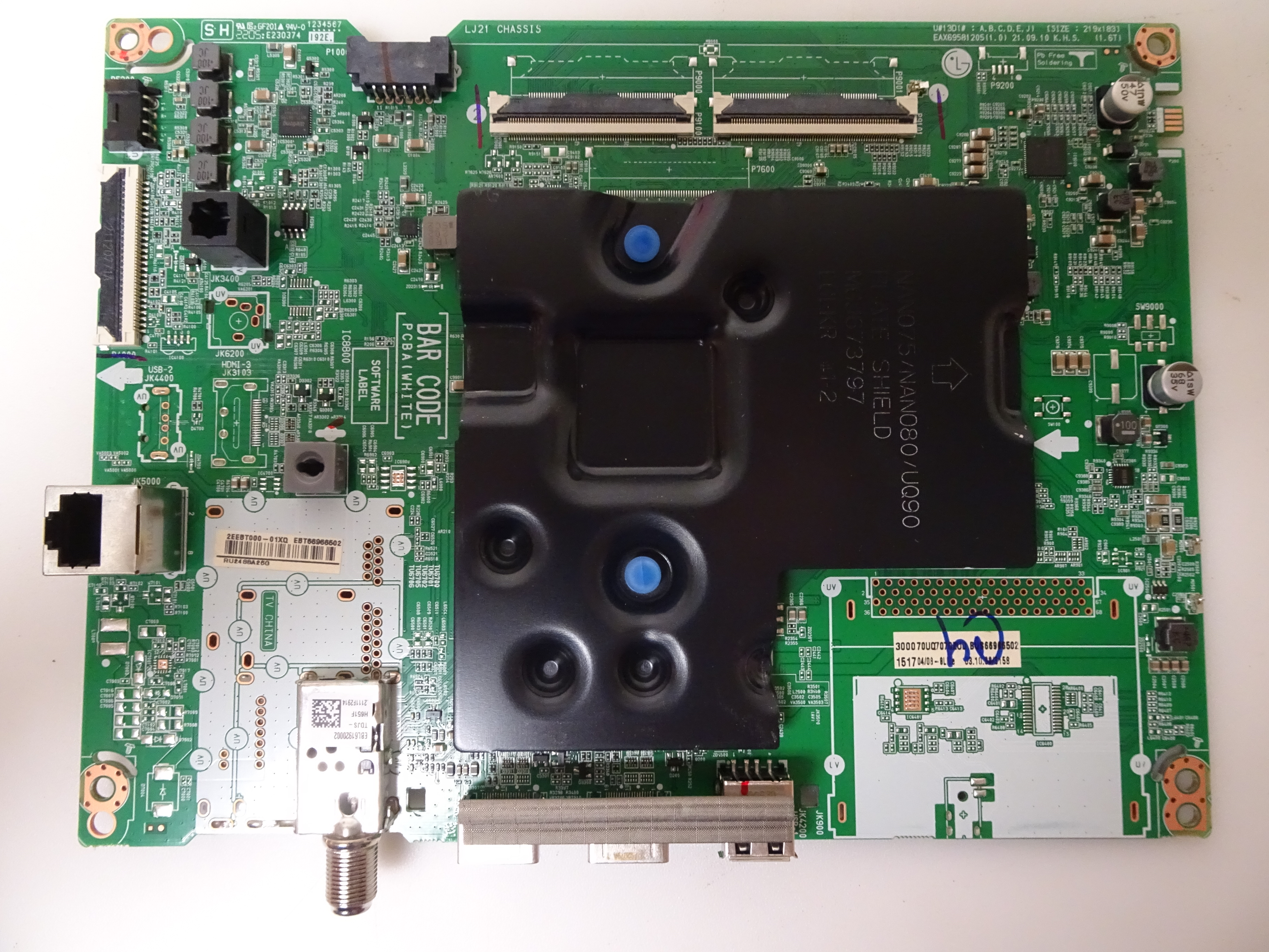 ★希少★ a.depeche ESDER TV board LG 70UQ7070ZUD.BUSMLKR Main Board EBT66966502, (EAX69581205) | eBay