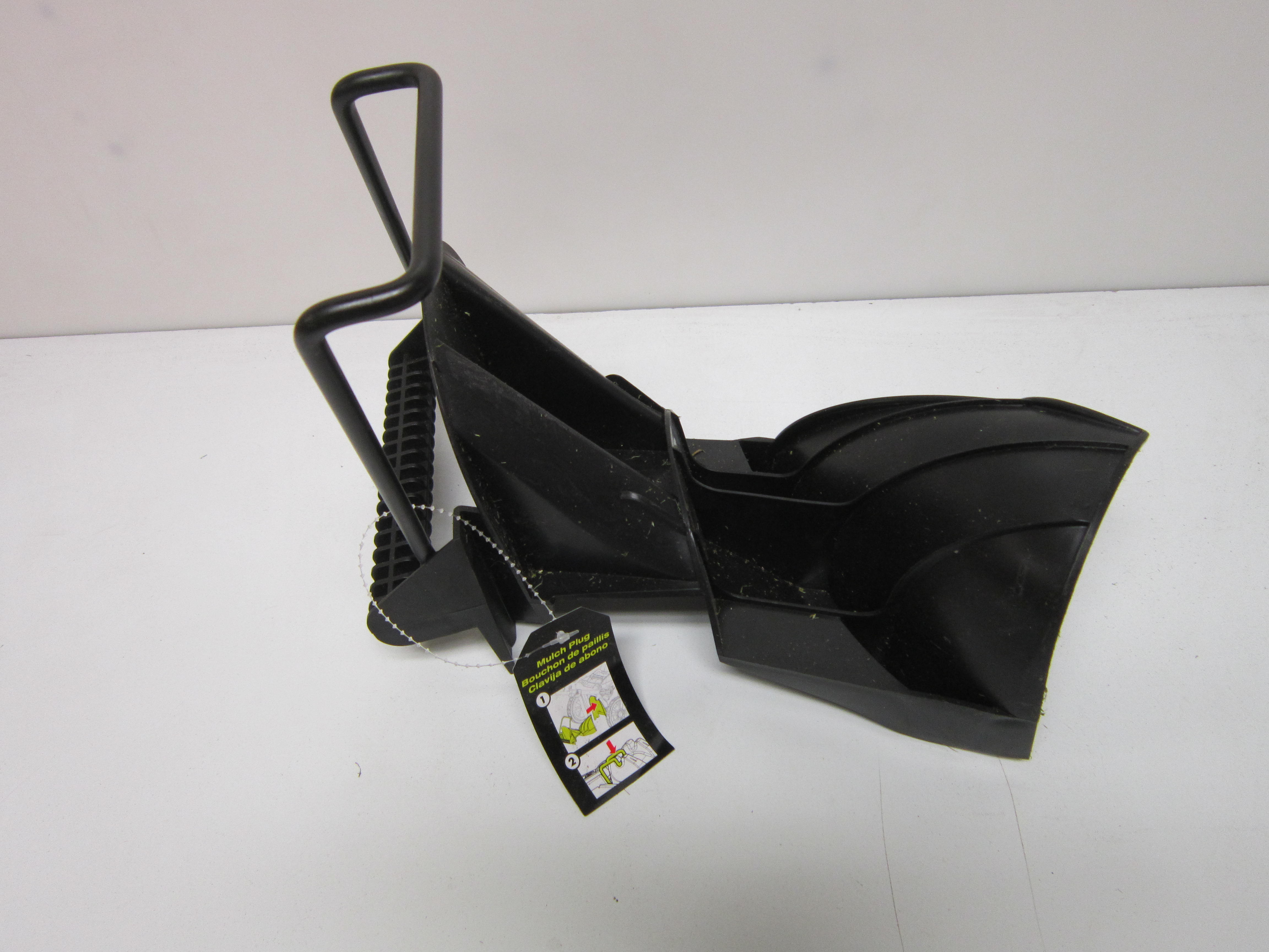 Ryobi 40V. Electric Mower RY401012VNM Mulch Plug Assembly 205206001 eBay
