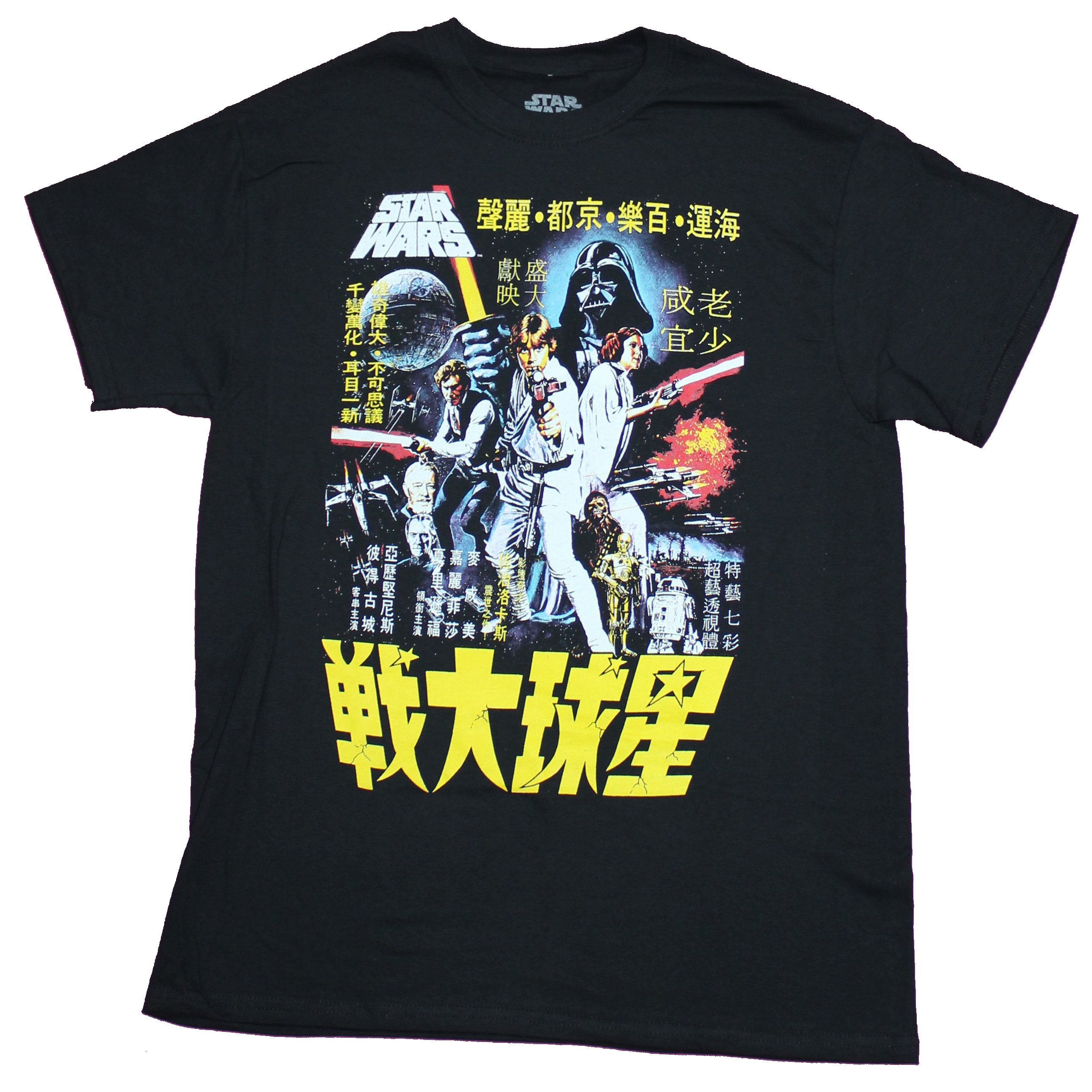 official star wars t shirts uk