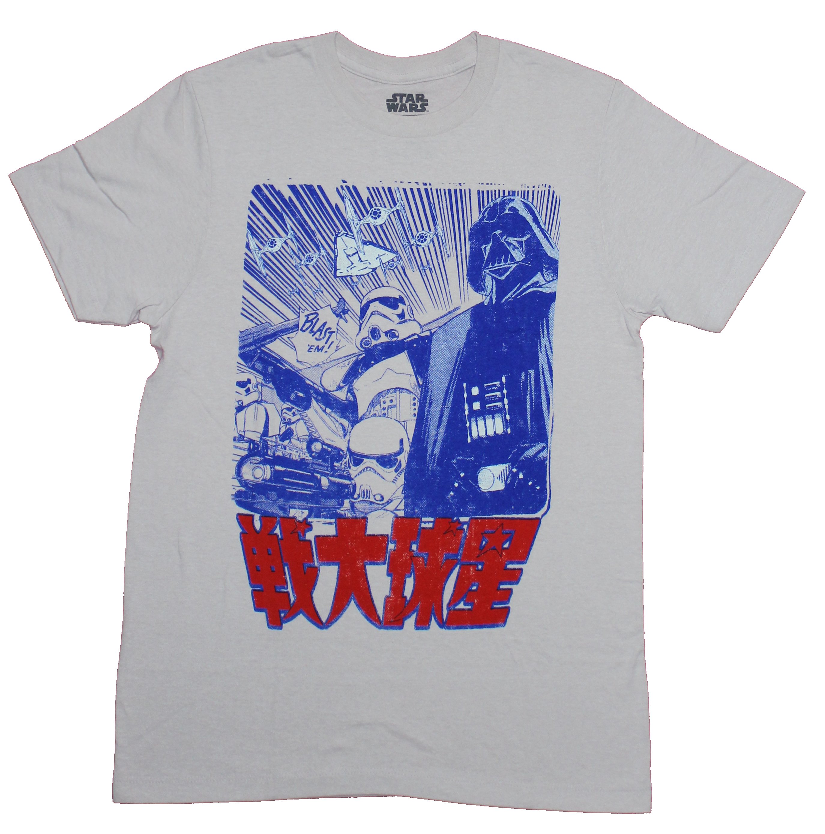 star wars vintage kanji tee