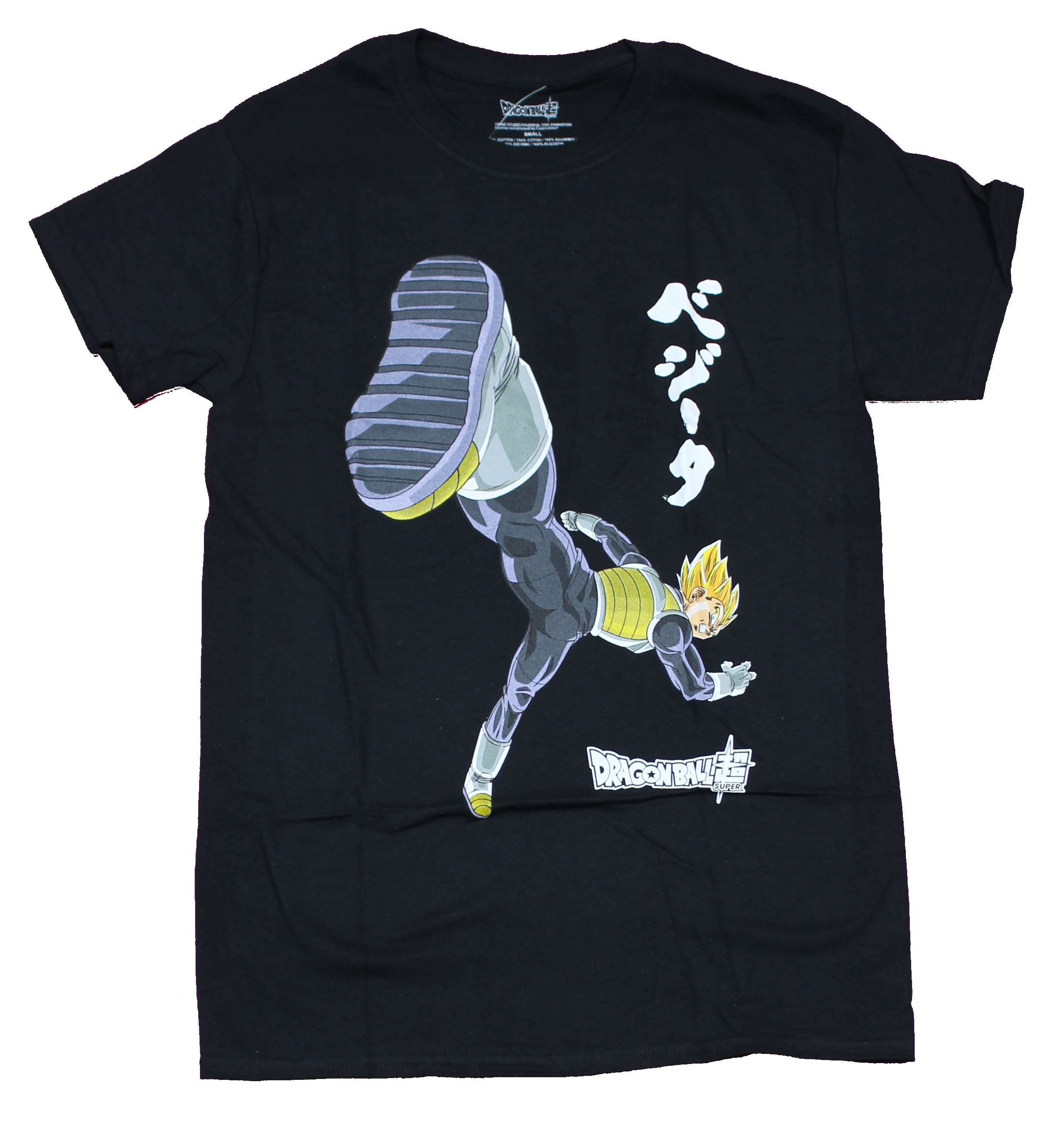 Dragon Ball Z Herren T-Shirt - Vegeta Big Foot Kick & Kanji - Bild 1 von 2
