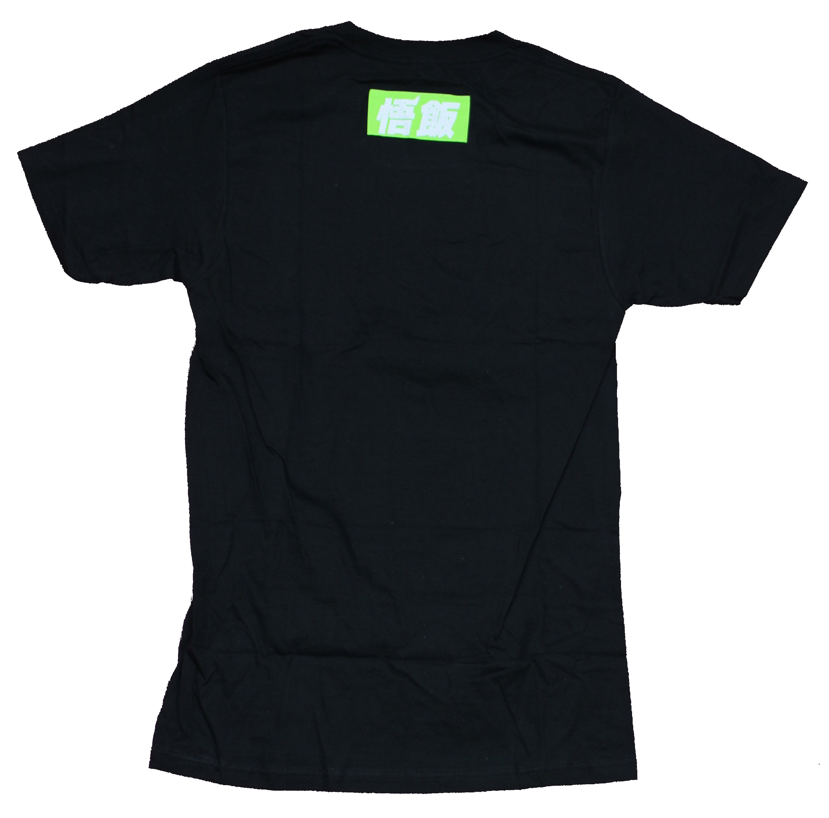 Dragon Ball Z Mens T-Shirt - Gohan Attacking Under Green