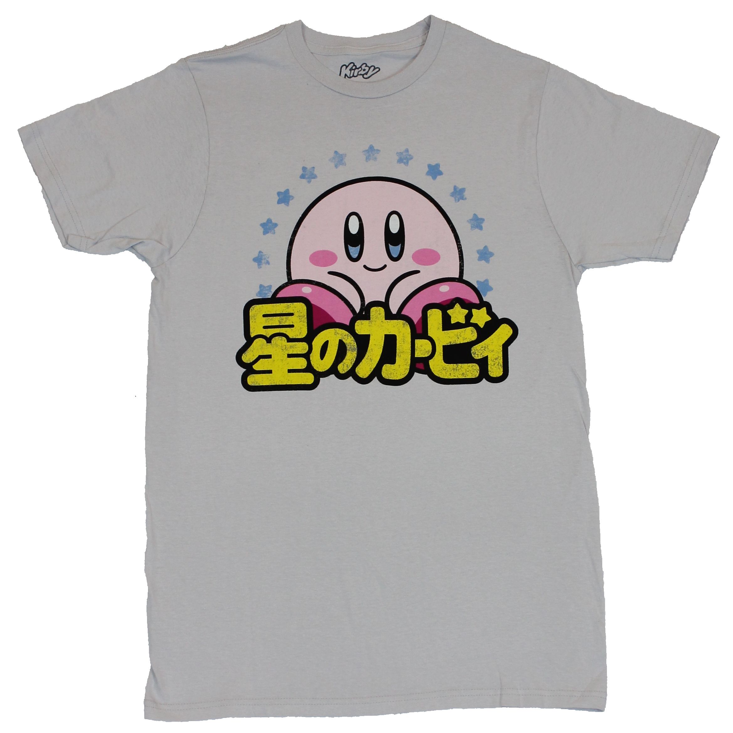 kirby japanese shirt