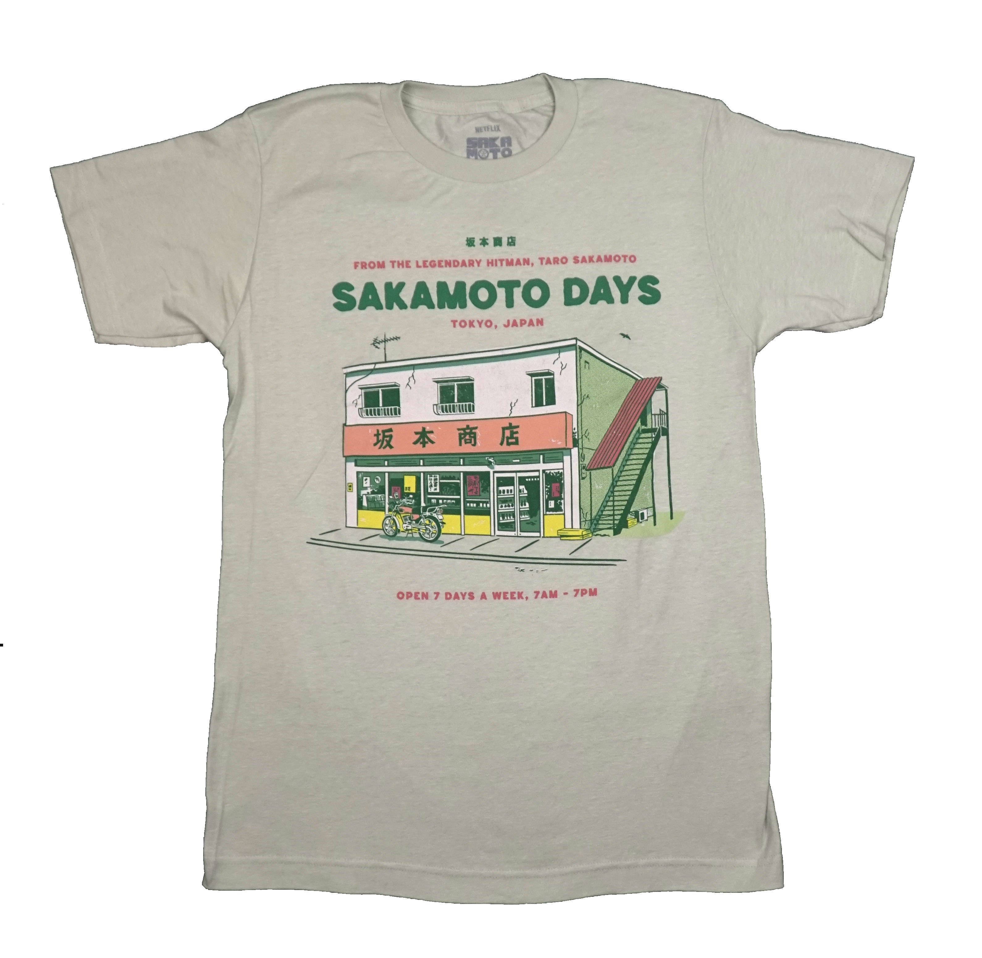 Sakamoto Days New Adult T-Shirt - Market Tokyo, Japan Open 7 Days