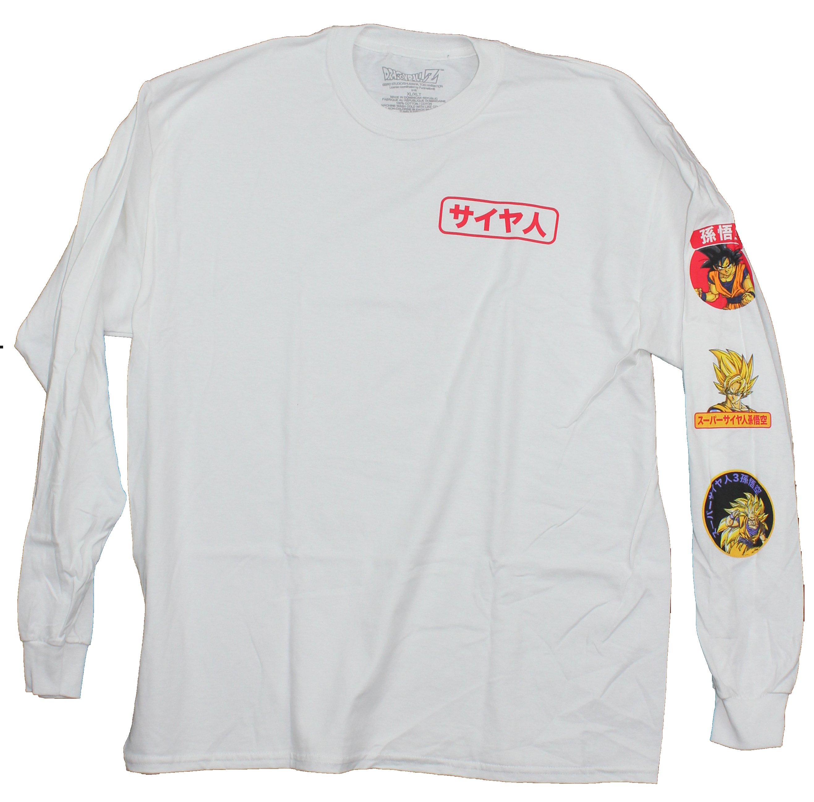 Dragon Ball Z Mens Long Sleeve T Shirt Dragon Ball Z Lapel Character Sleeve Ebay