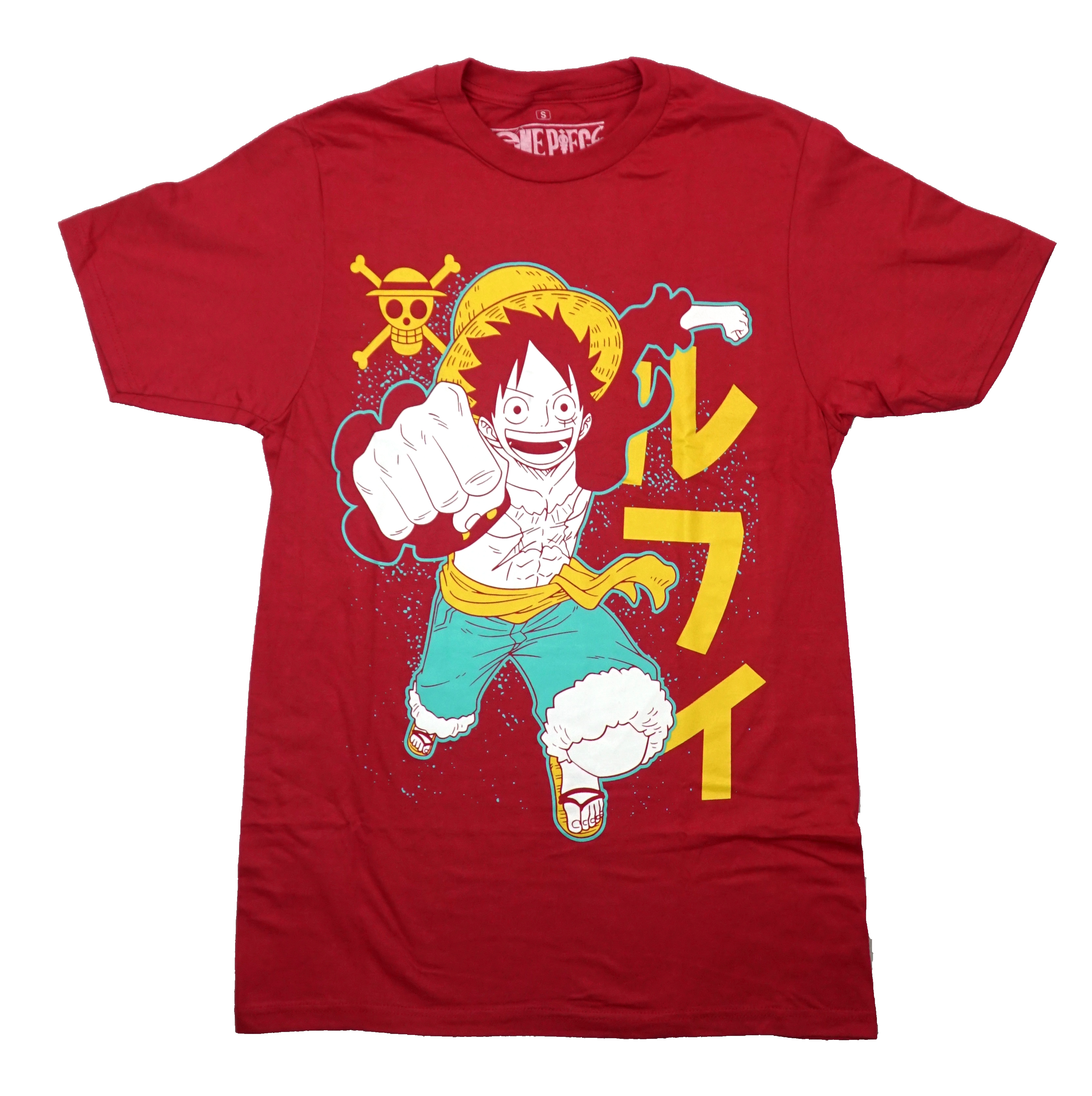 One Piece New Adult T-Shirt - Running Fist Luffy By Yellow Kanji