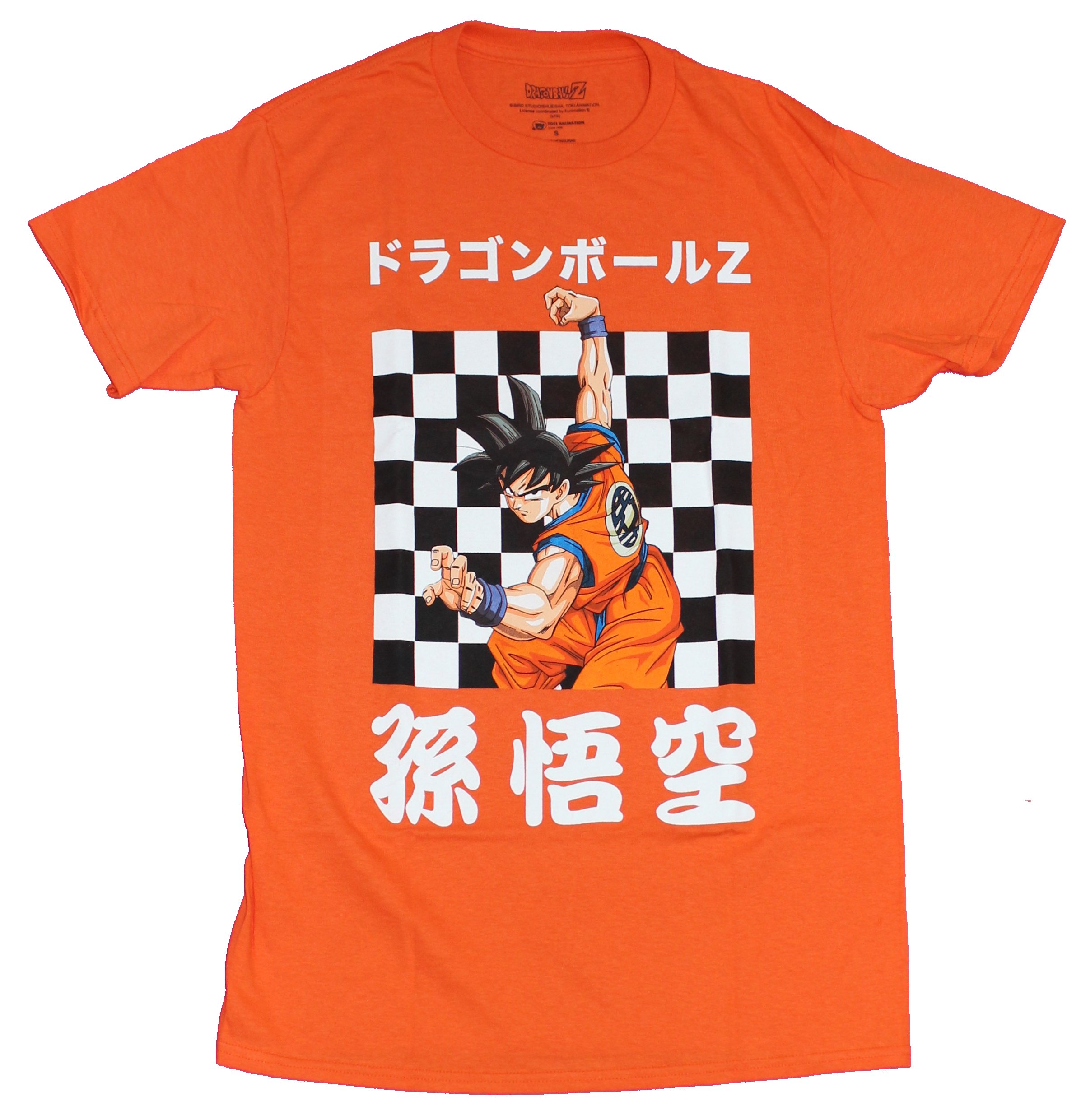 Dragon Ball Z Mens T Shirt Goku Captured On Checkerboard Kanji Ebay 2339