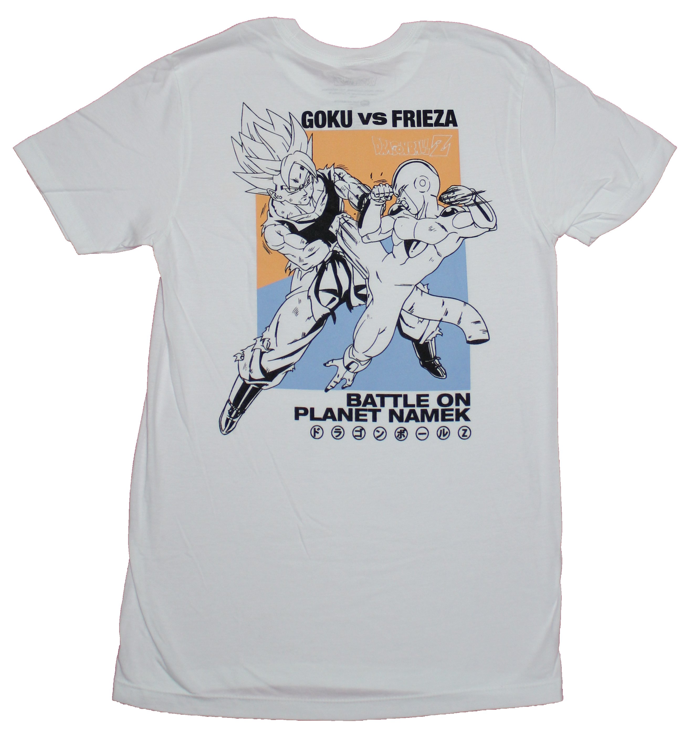 goku and frieza shirt