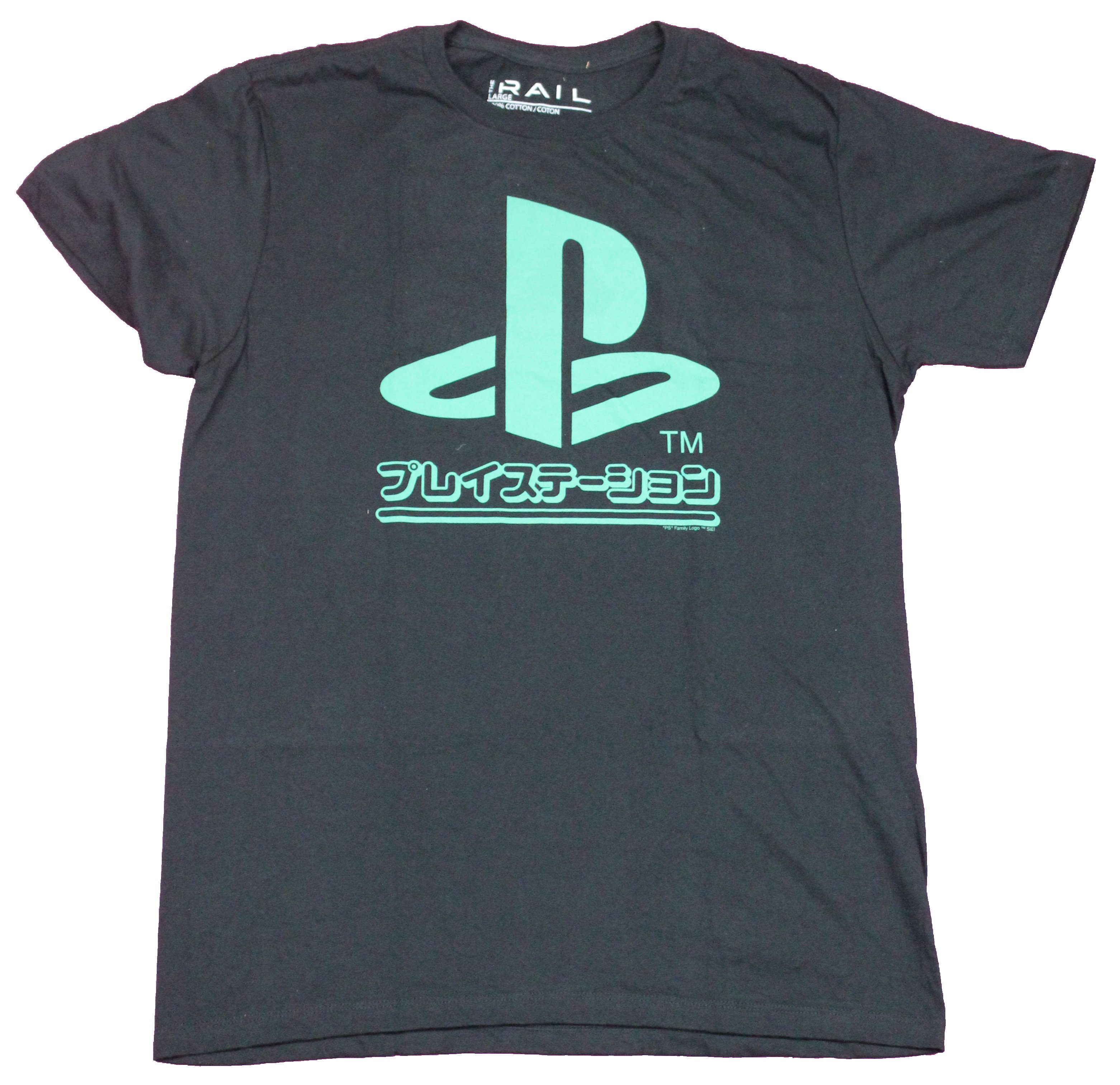 playstation shirt kohls