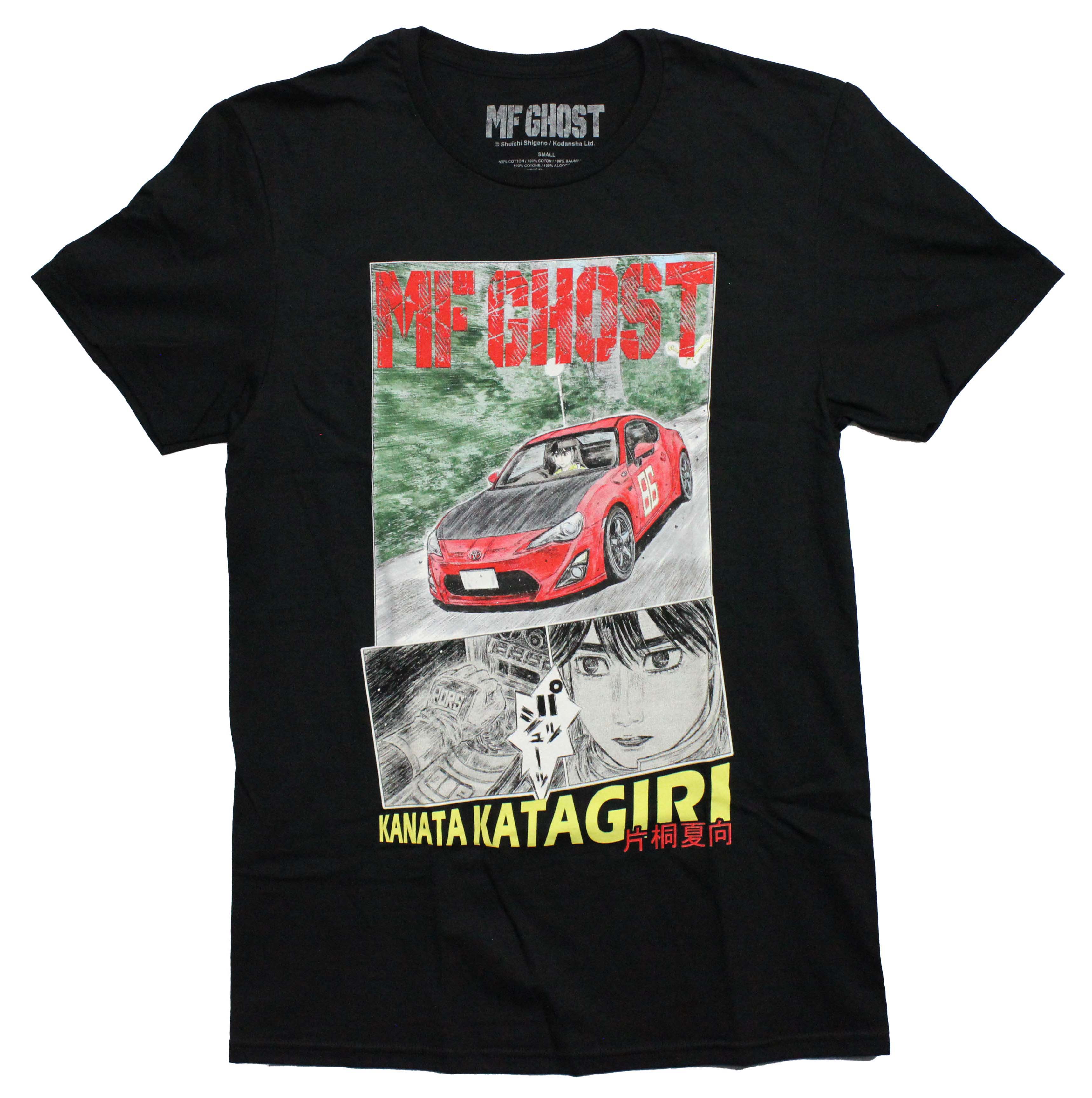 [RADINEO]★ 韓国人気★GHOST T-SHIRTS MUSINSA公式 | RADINEO Ghost short-sleeved T-shirt Gray