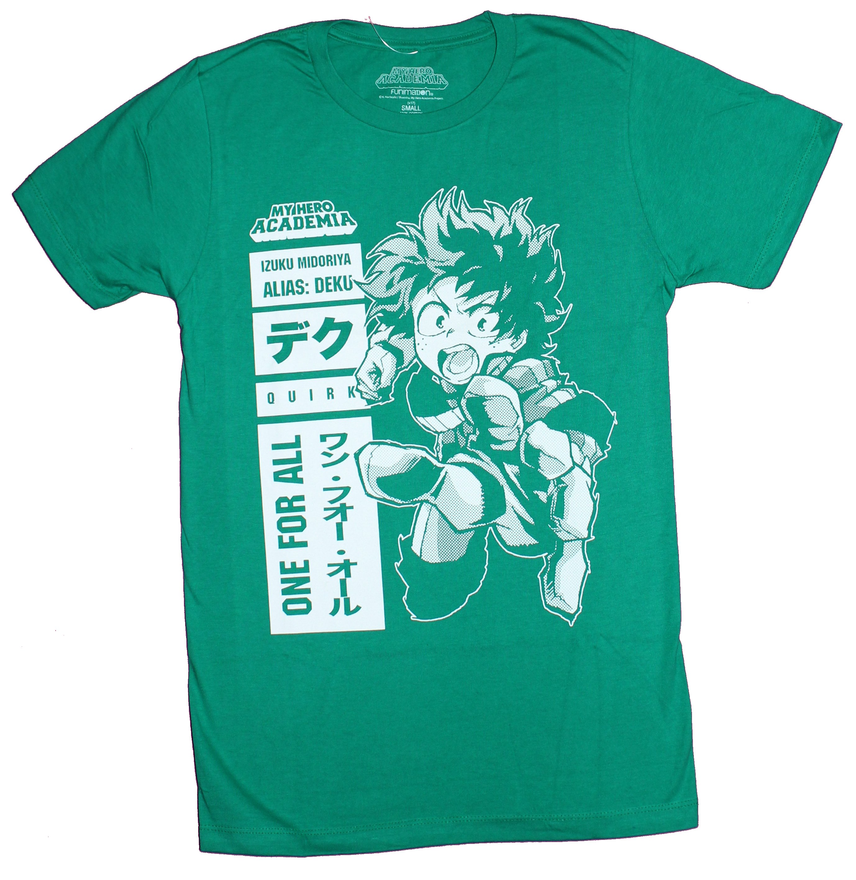 dekus shirt shirt