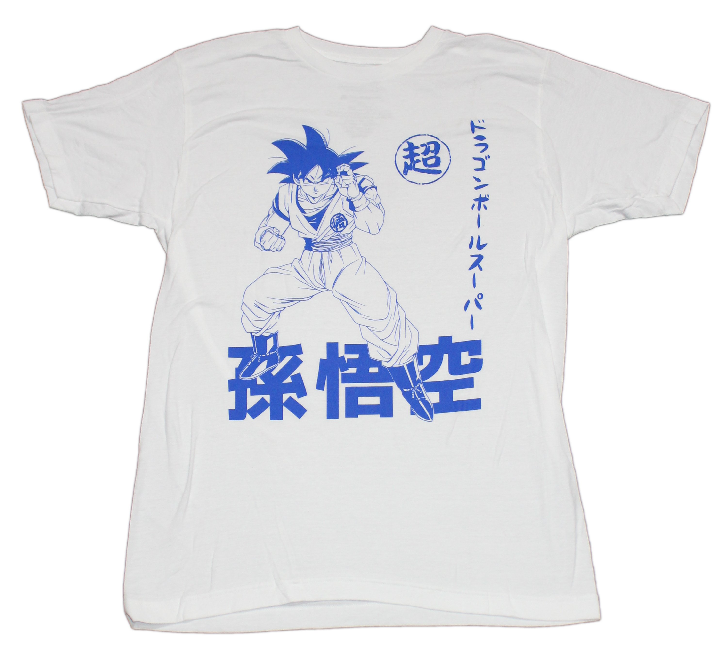 Dragon Ball Z New Adult T-Shirt - Blueprint Goku Kanji Image | eBay