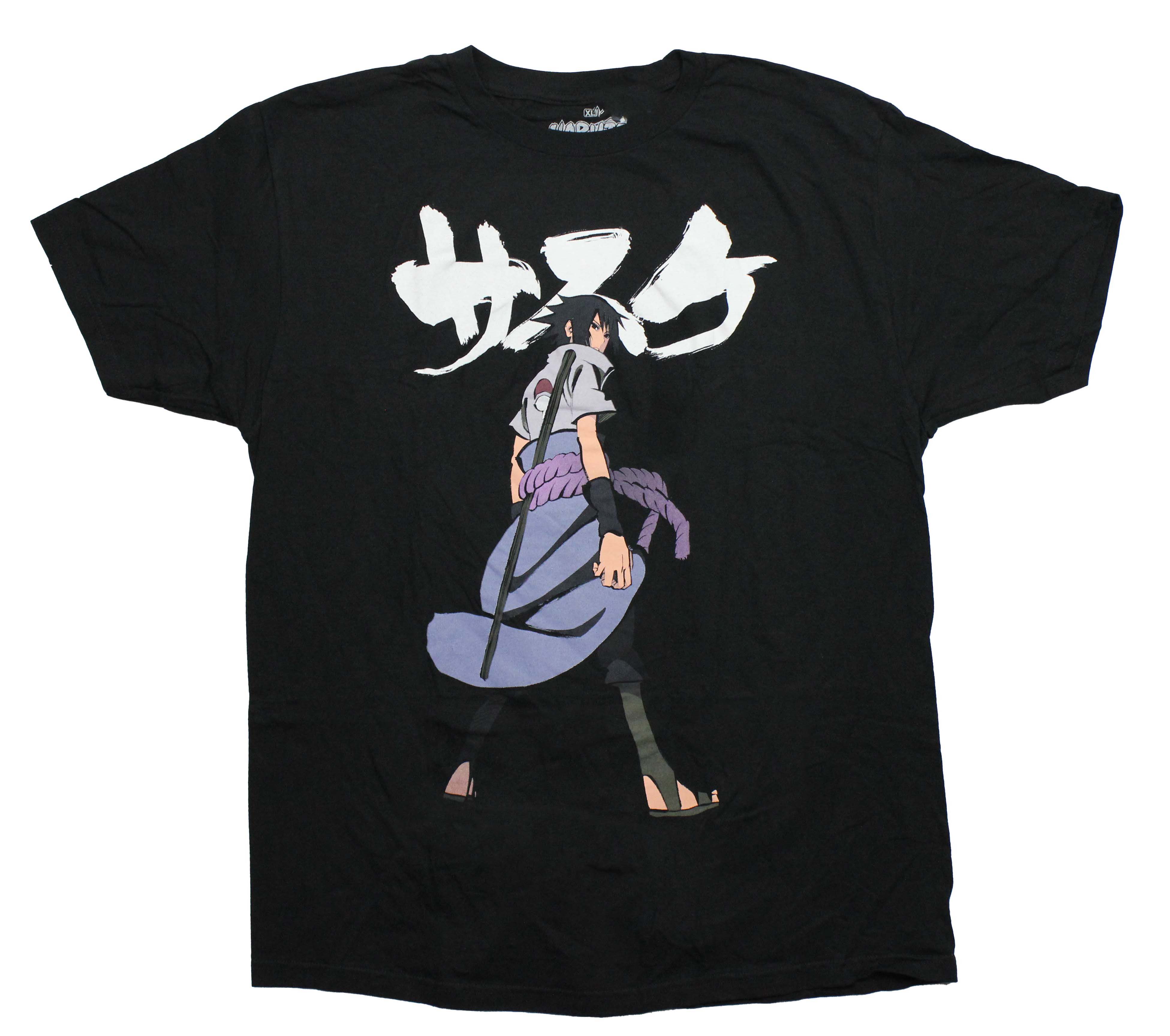 Naruto Shippuden New Adult T-Shirt - Saske Under Kanji Name