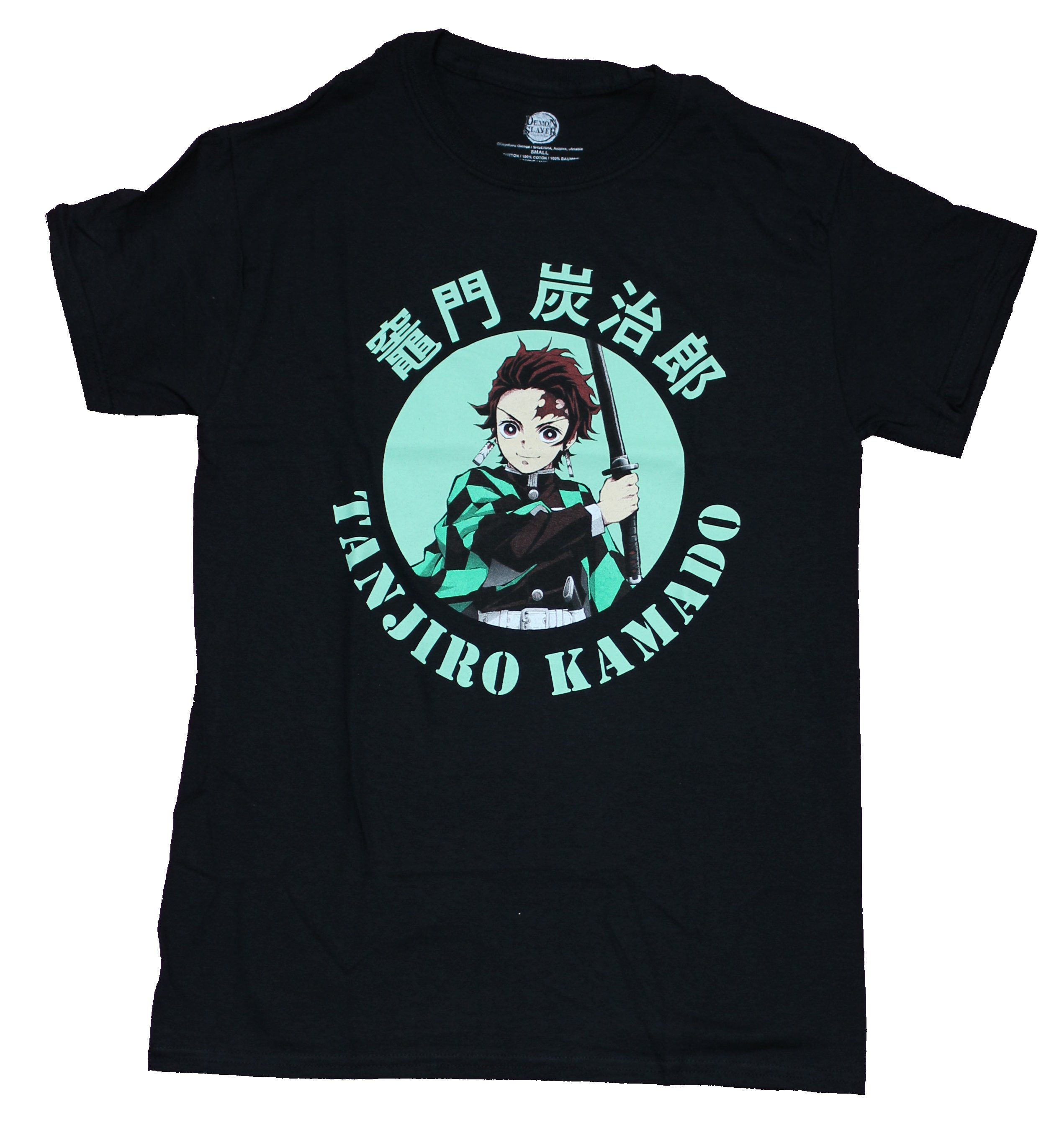 Slayer Tシャツ Amazon.com: Slayer T Shirt Soldier Skeleton Wehrmacht Band
