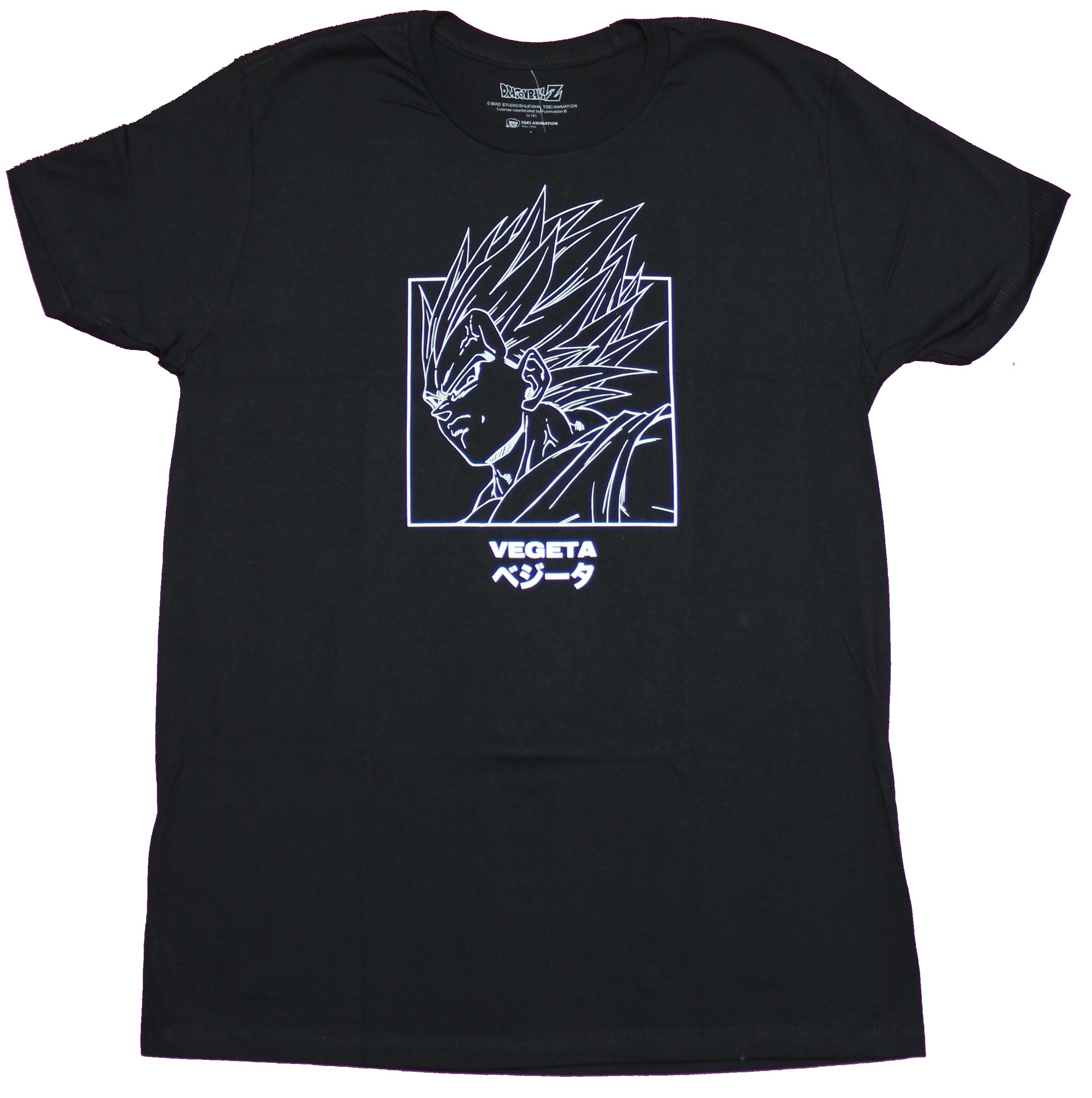 vegeta tshirts