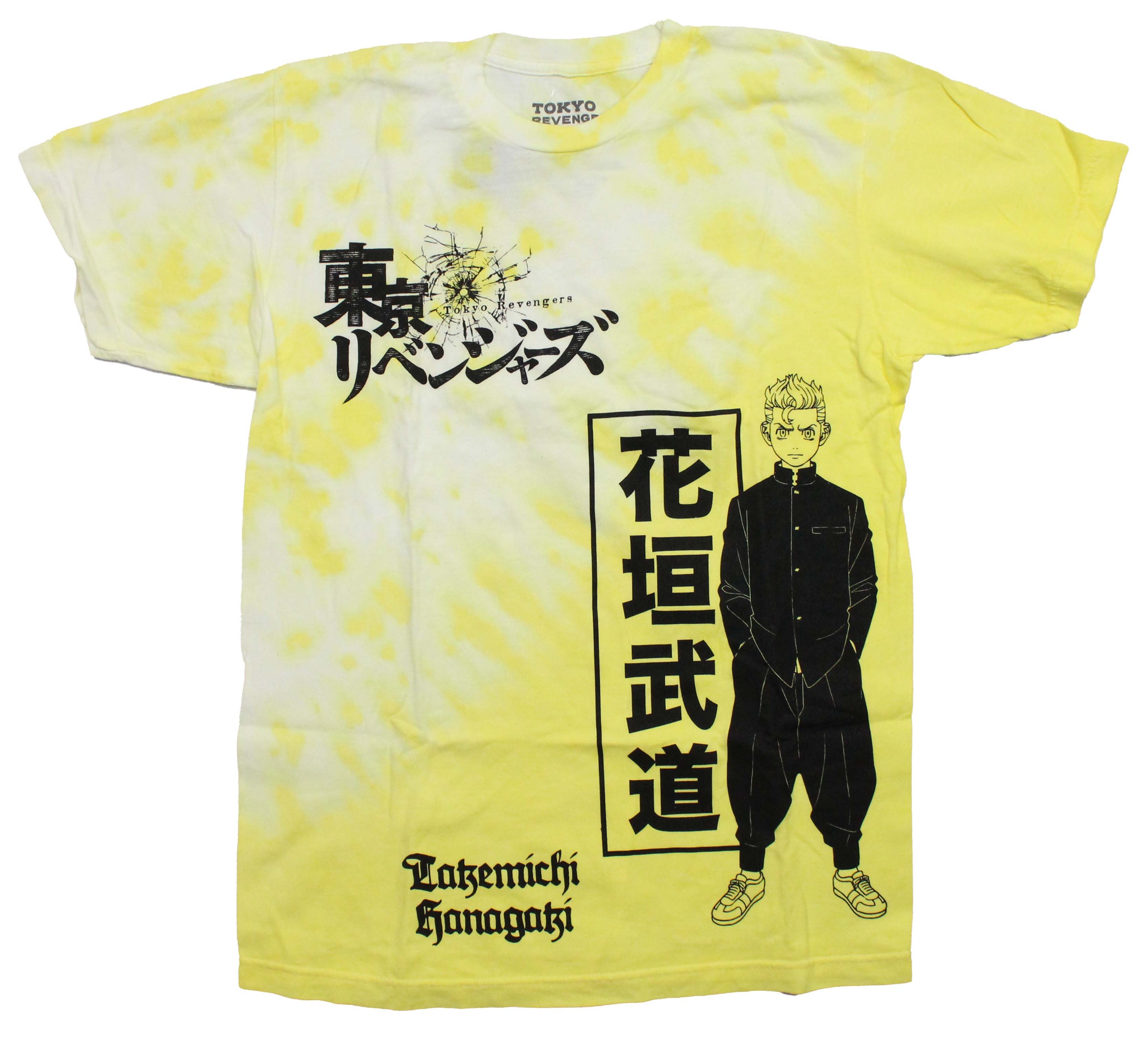 gakkin RETRO HANABATSU LOGO T SHIRT XL 【公式通販】