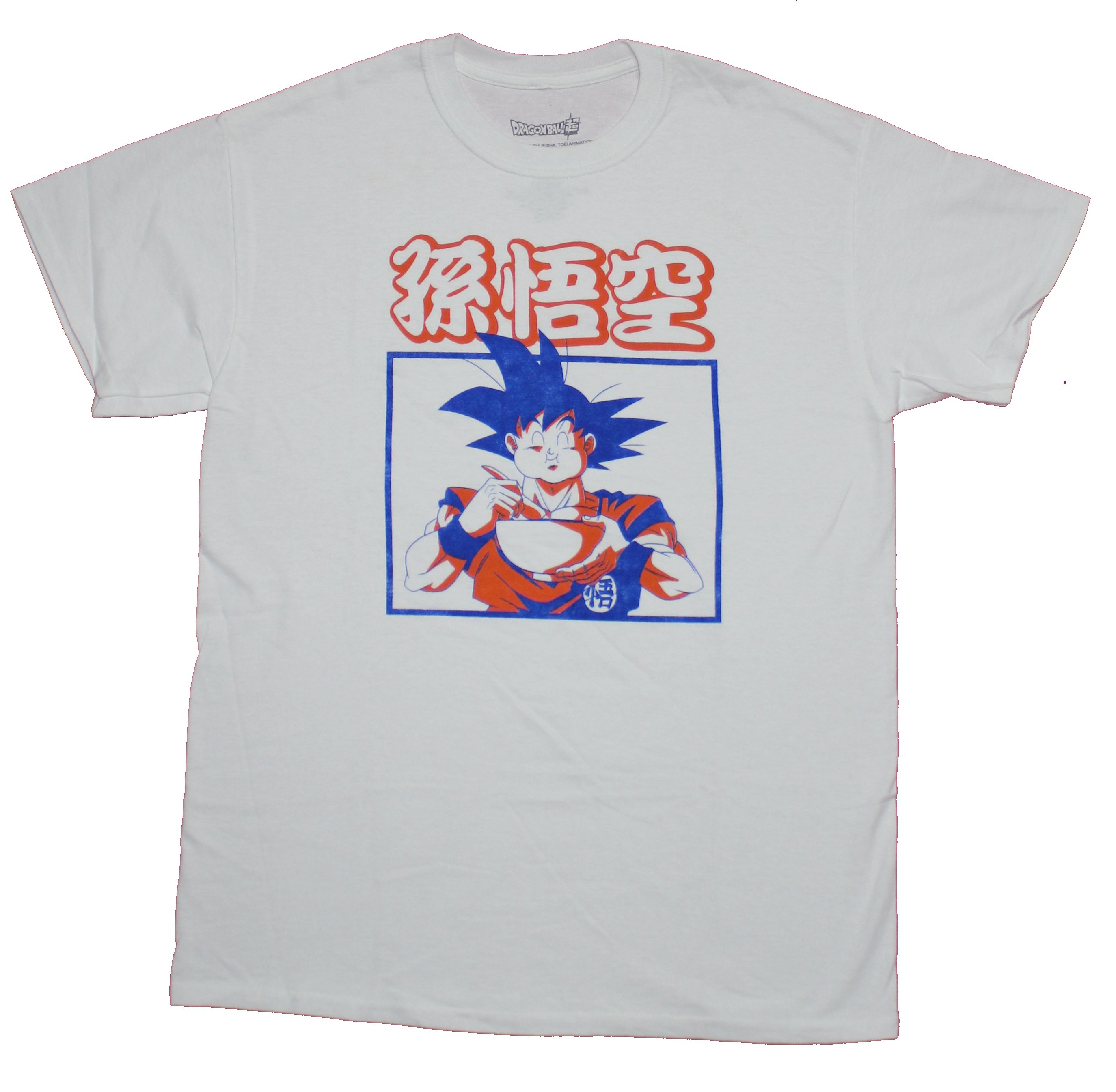 Dragon Ball Z Mens T Shirt Goku Chowing Down On A Ramen Bowl Ebay