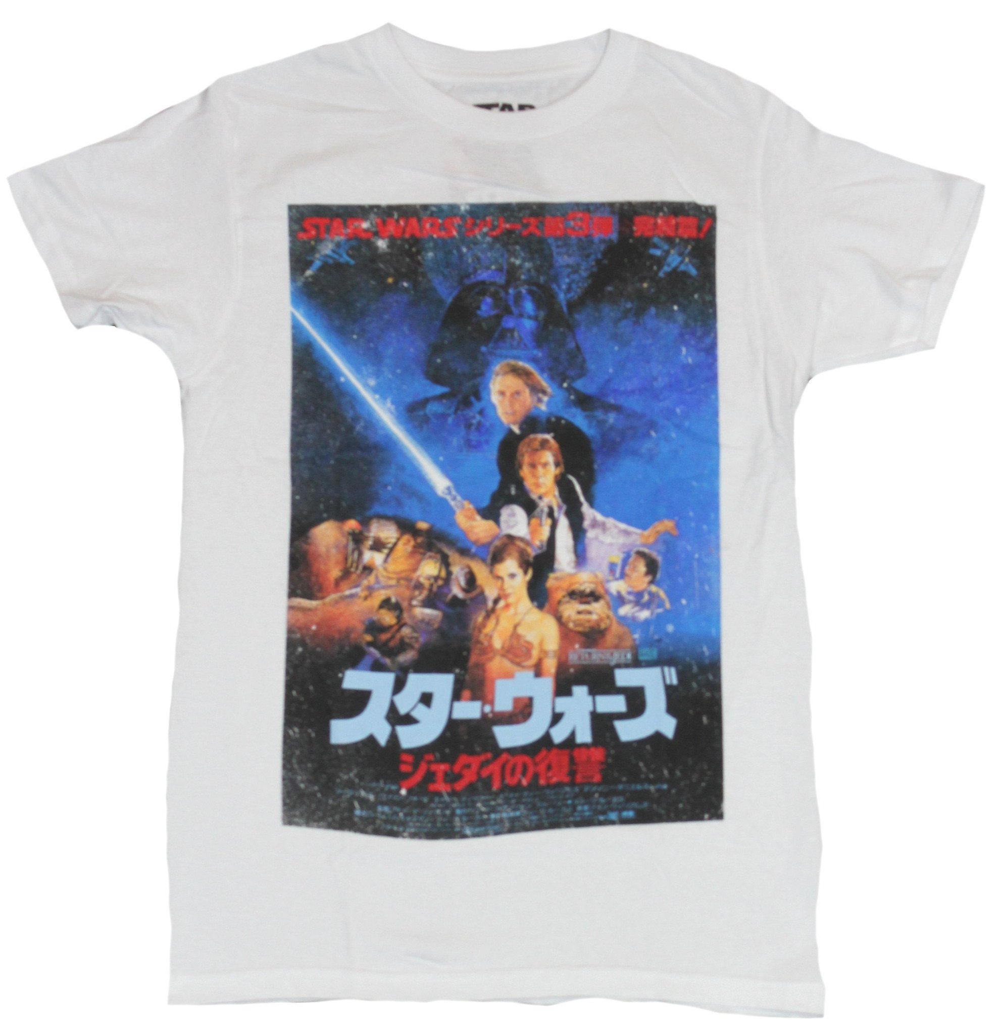 Star Wars Adult New T-Shirt - Classic Return of Jedi Japanese Style Poster Pic