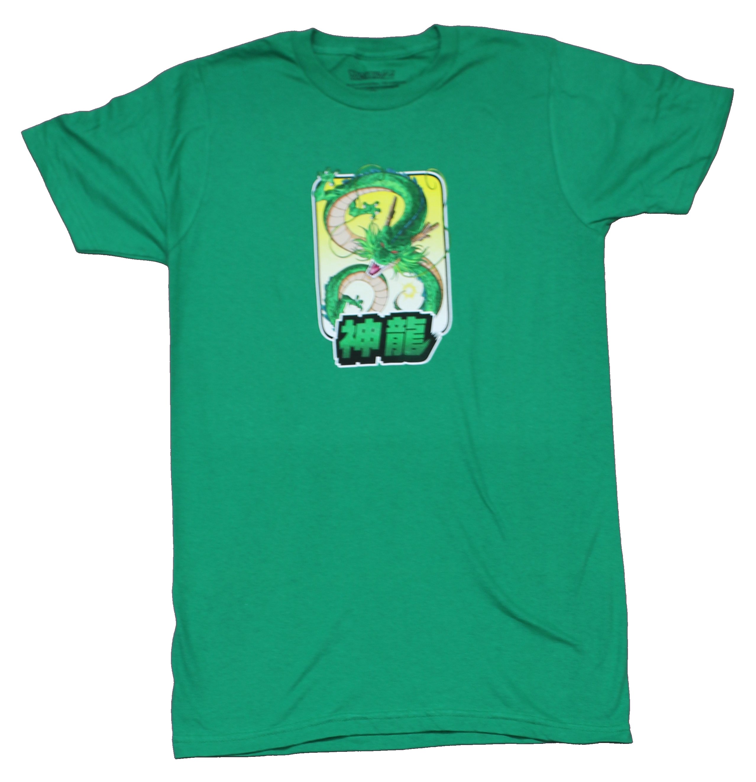 Dragon Ball Z Herren T-Shirt - Shenron Snake Kanji Box Bild - Bild 1 von 2