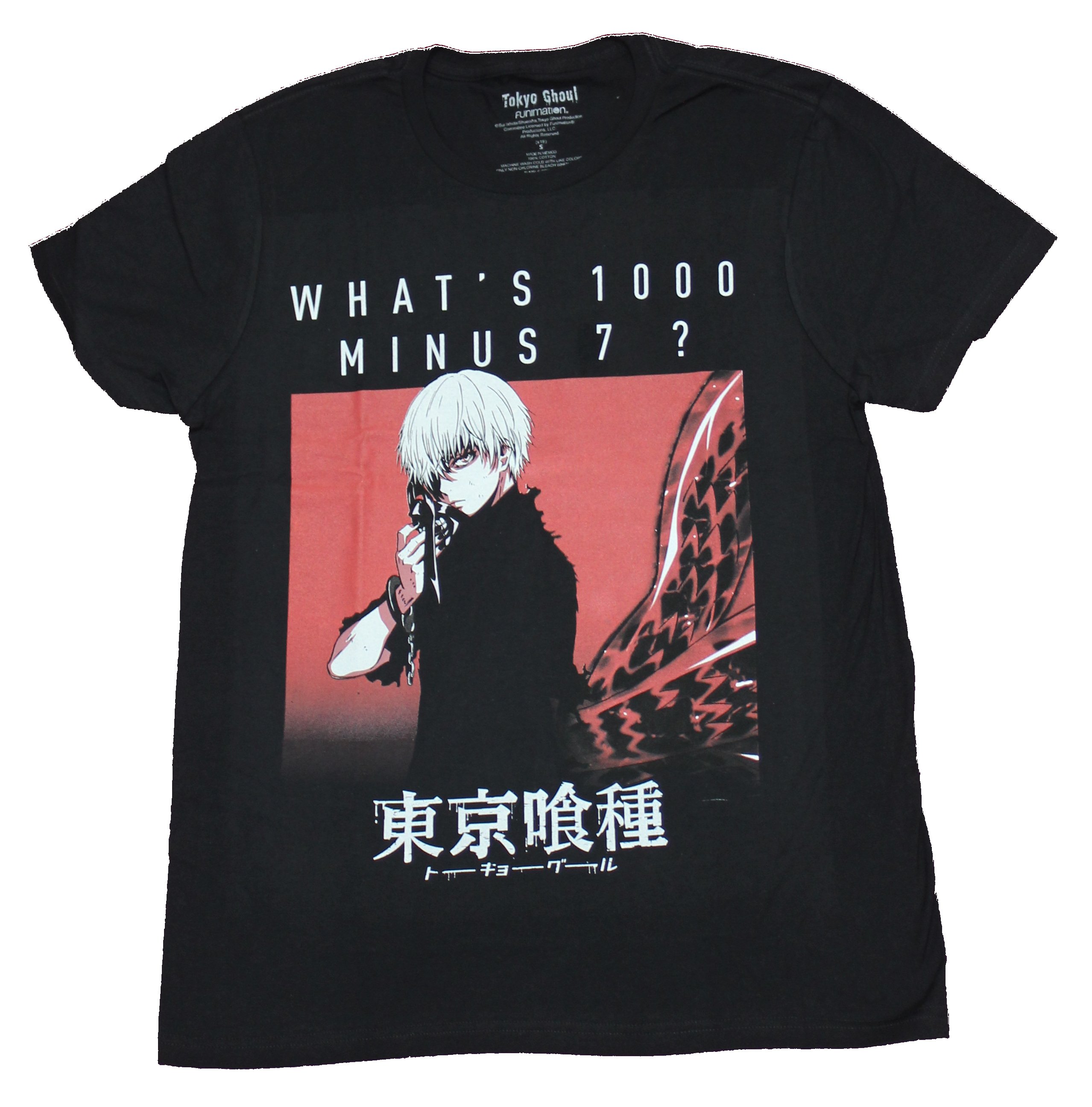 tokyo ghoul t shirt uk