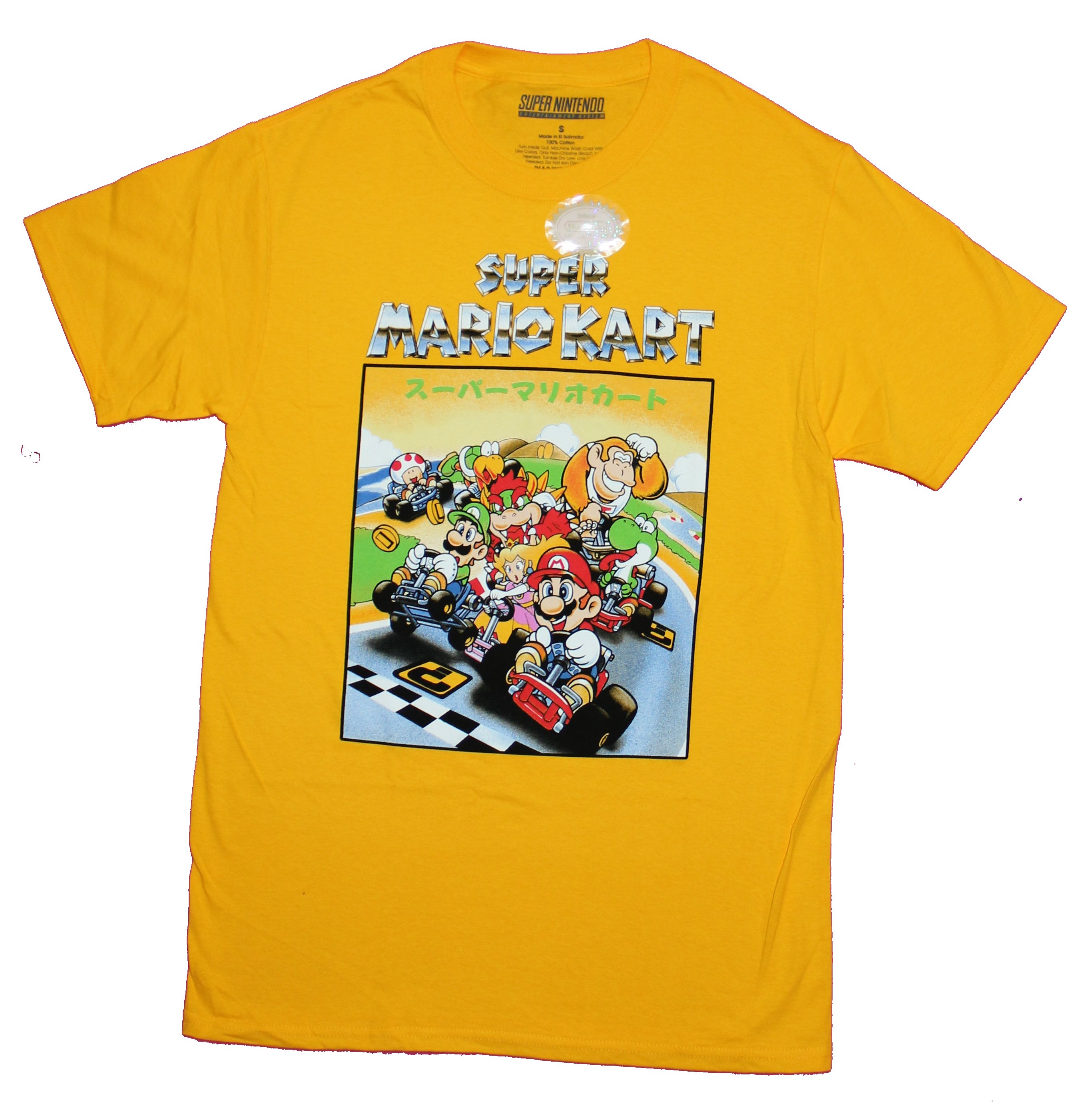 t shirt kart