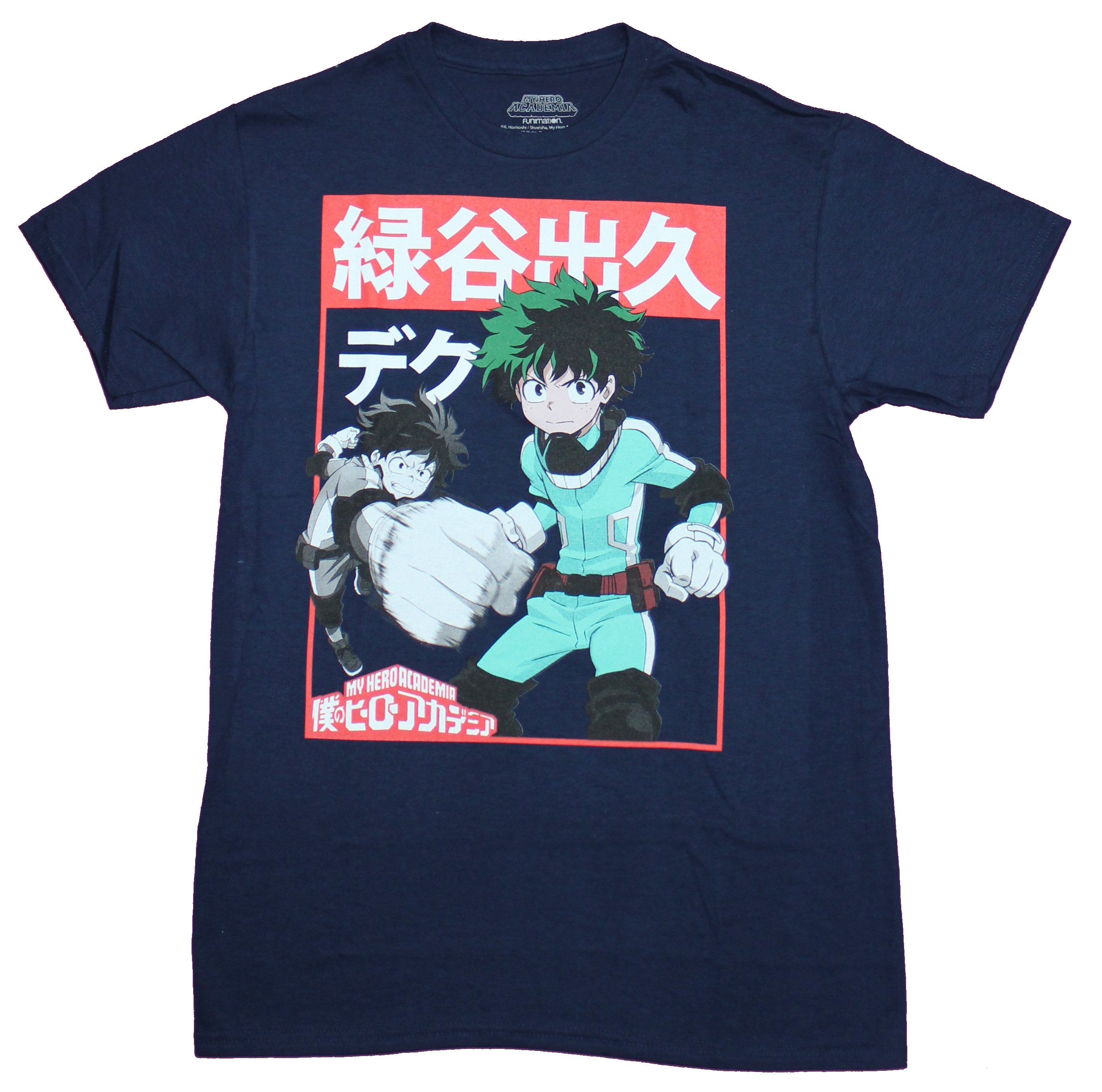 deku tshirt