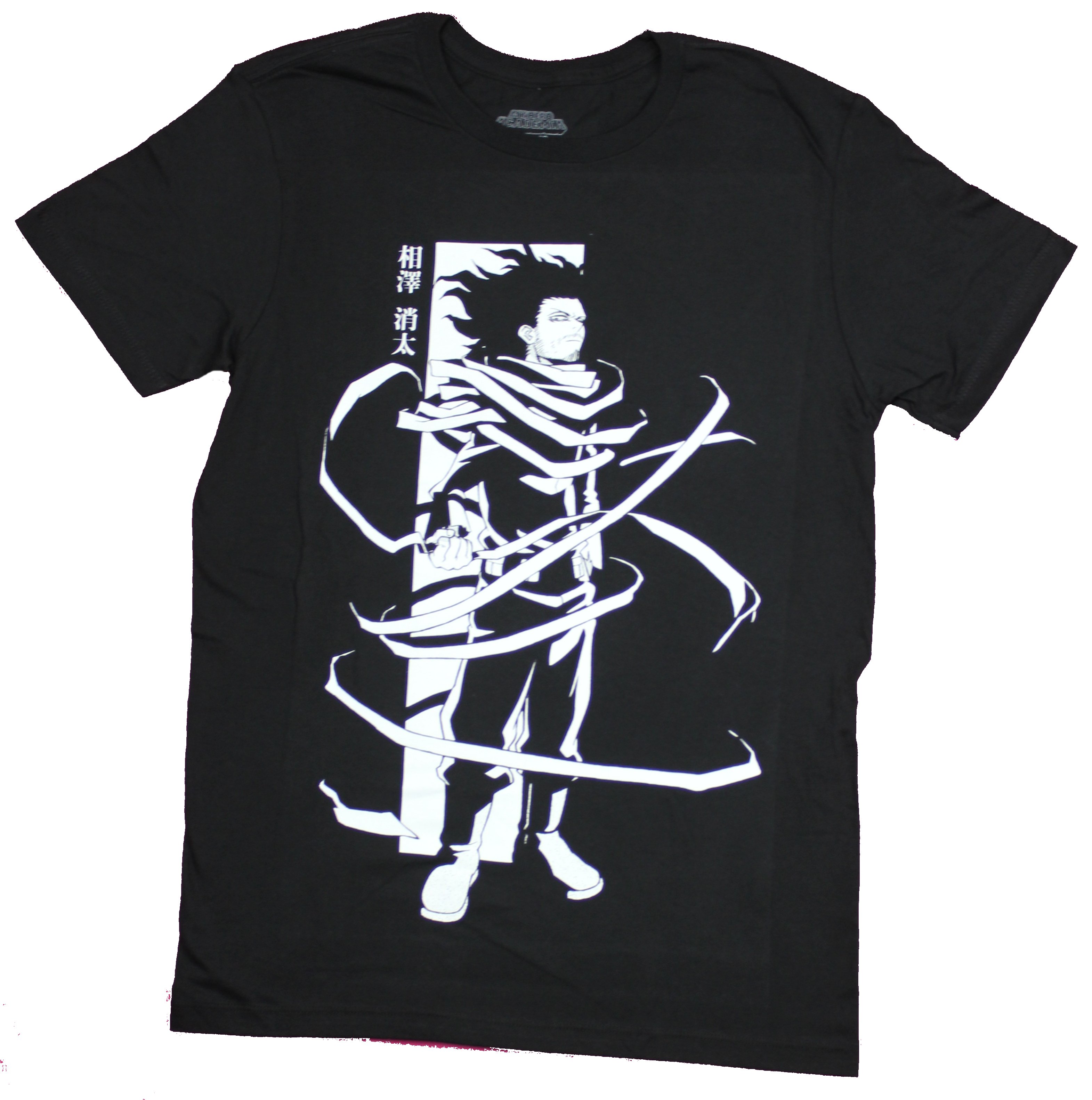 My Hero Academia Mens T-Shirt - Shota Eraserhead Wrapped in Black ...