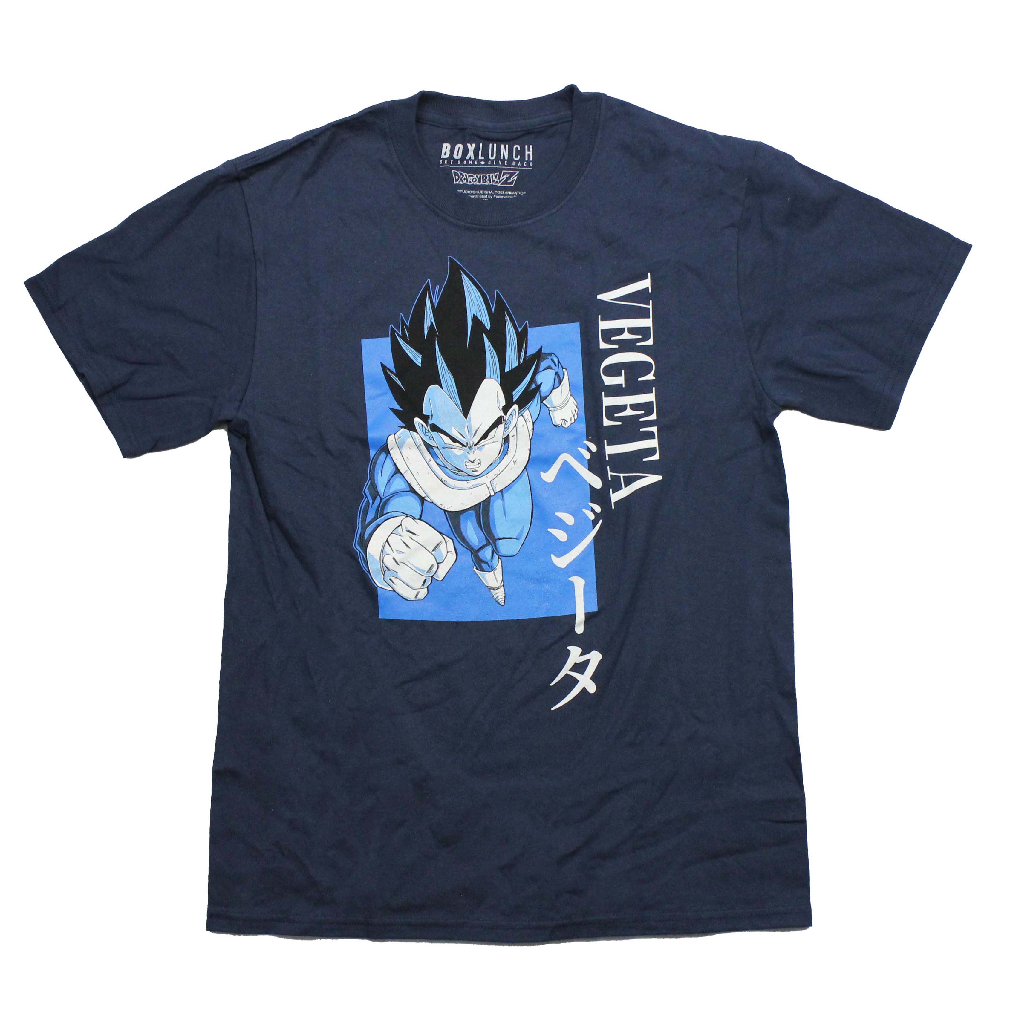 Dragon Ball Z neues T-Shirt für Erwachsene - laufblau Vegeta Box Attack - Bild 1 von 2