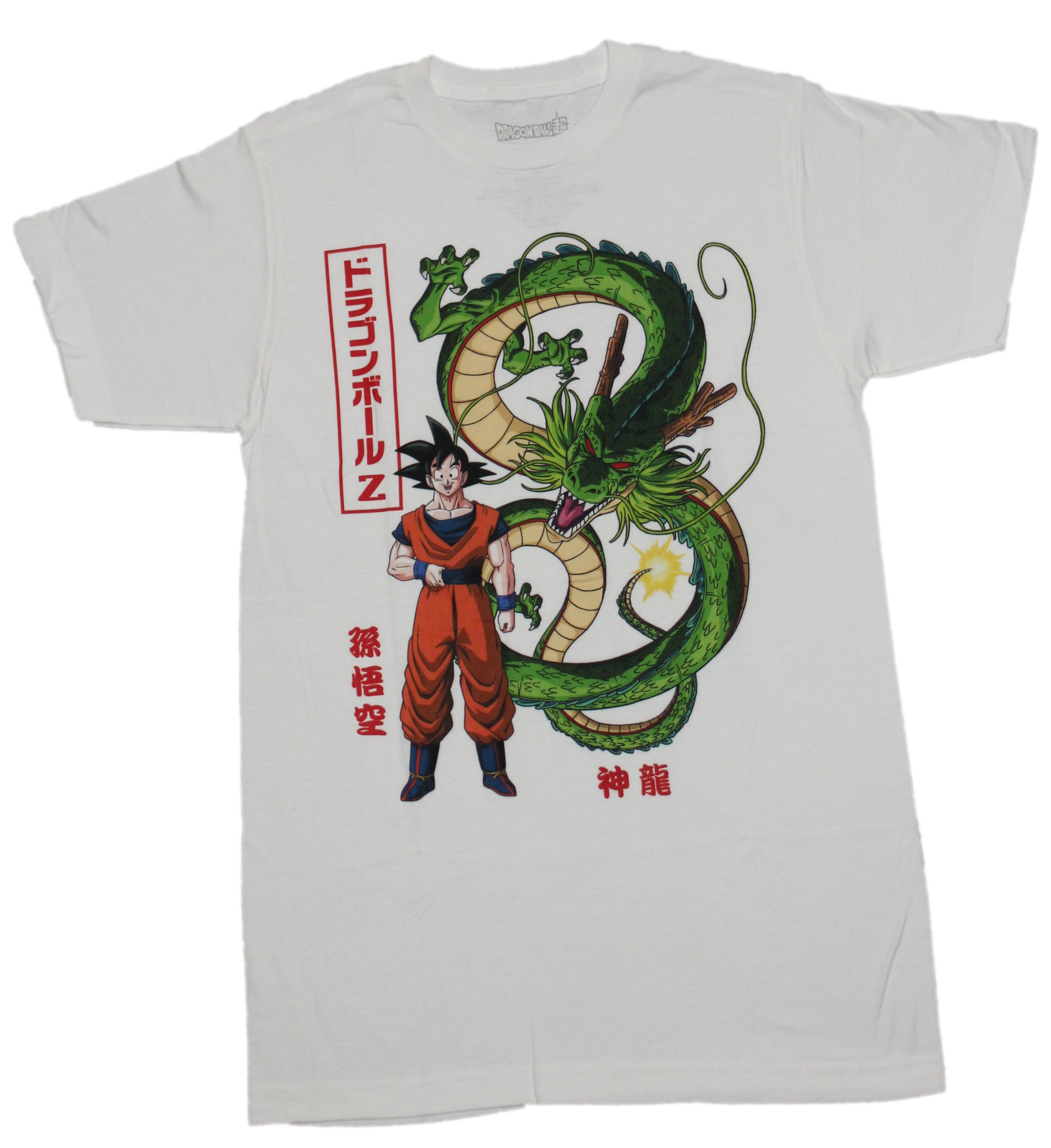 Dragon Ball Z New Adult T-Shirt - Goku Standing by Dragon | eBay