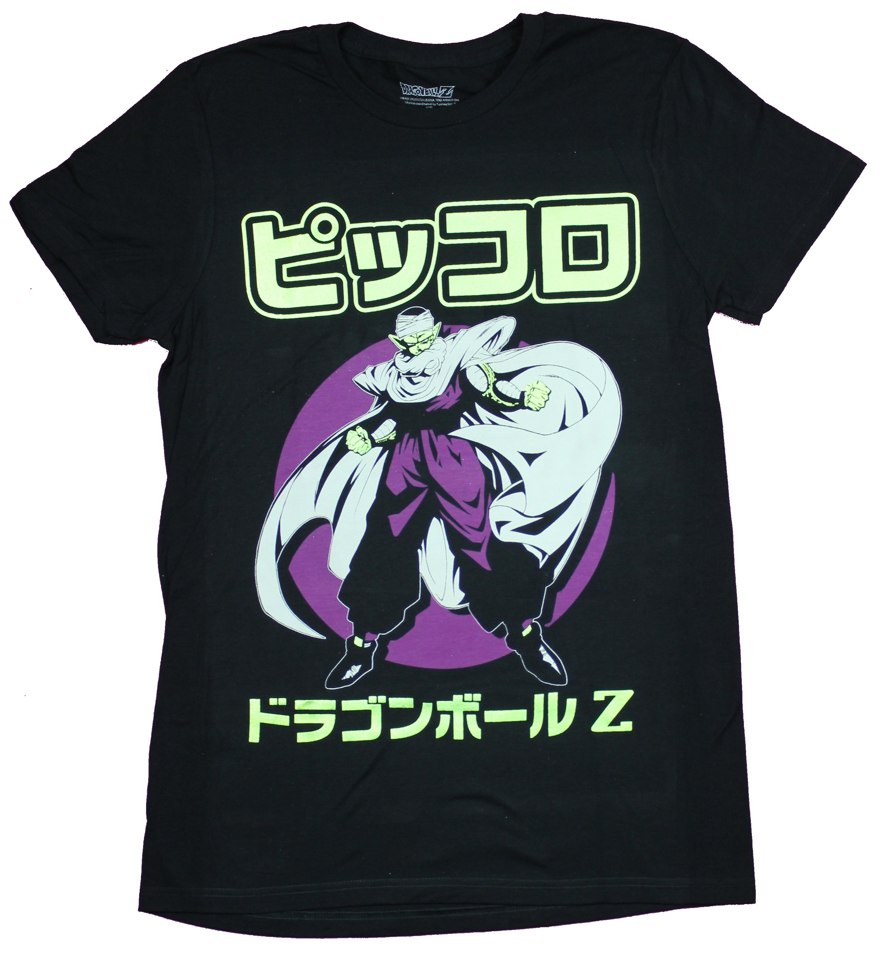 Dragon Ball Z Champion T-Shirt - Piccolo Foil Kanji Pic | eBay
