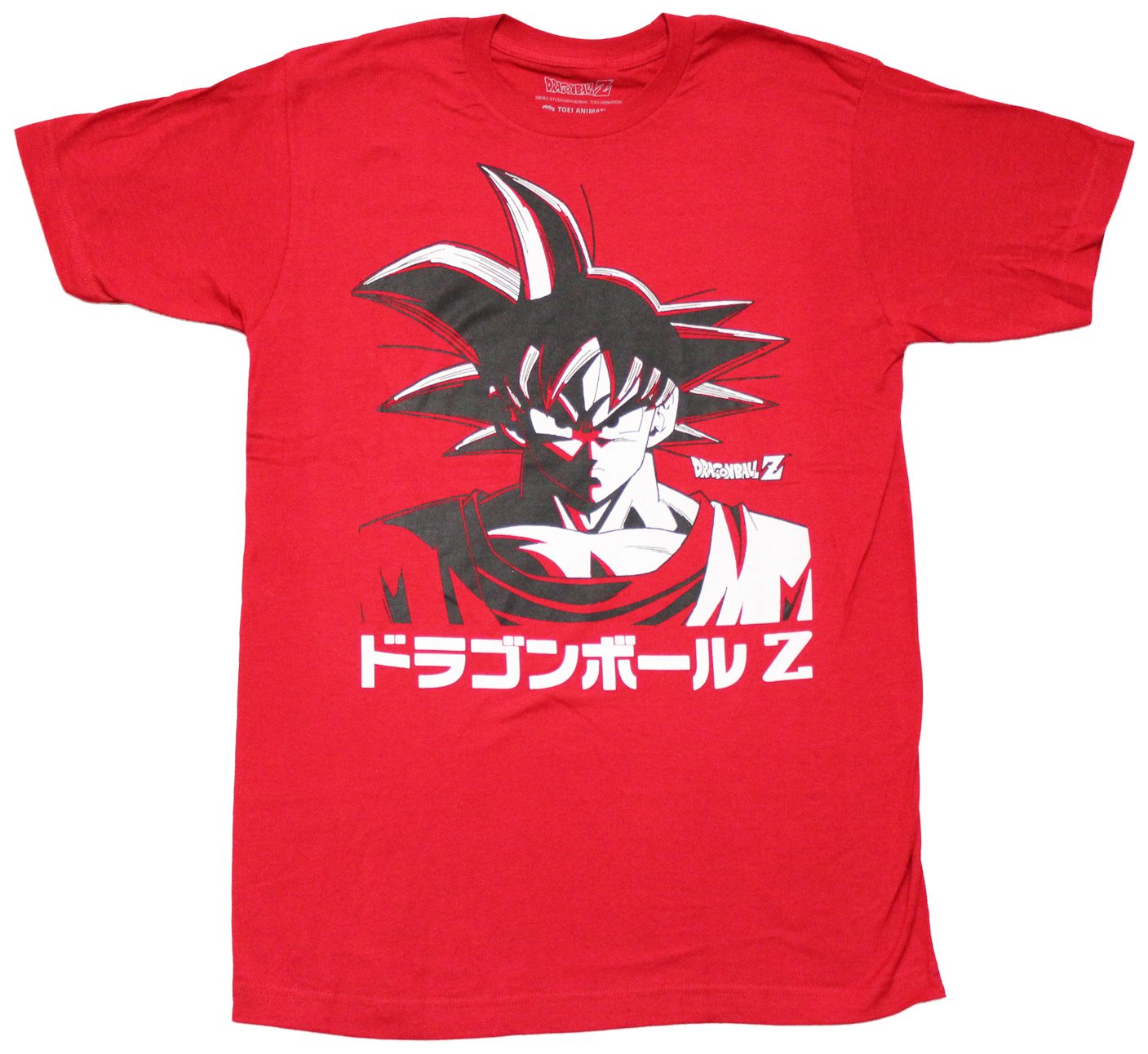 Dragon Ball Z New Adult T-Shirt - Goku Face Over Kanji | eBay