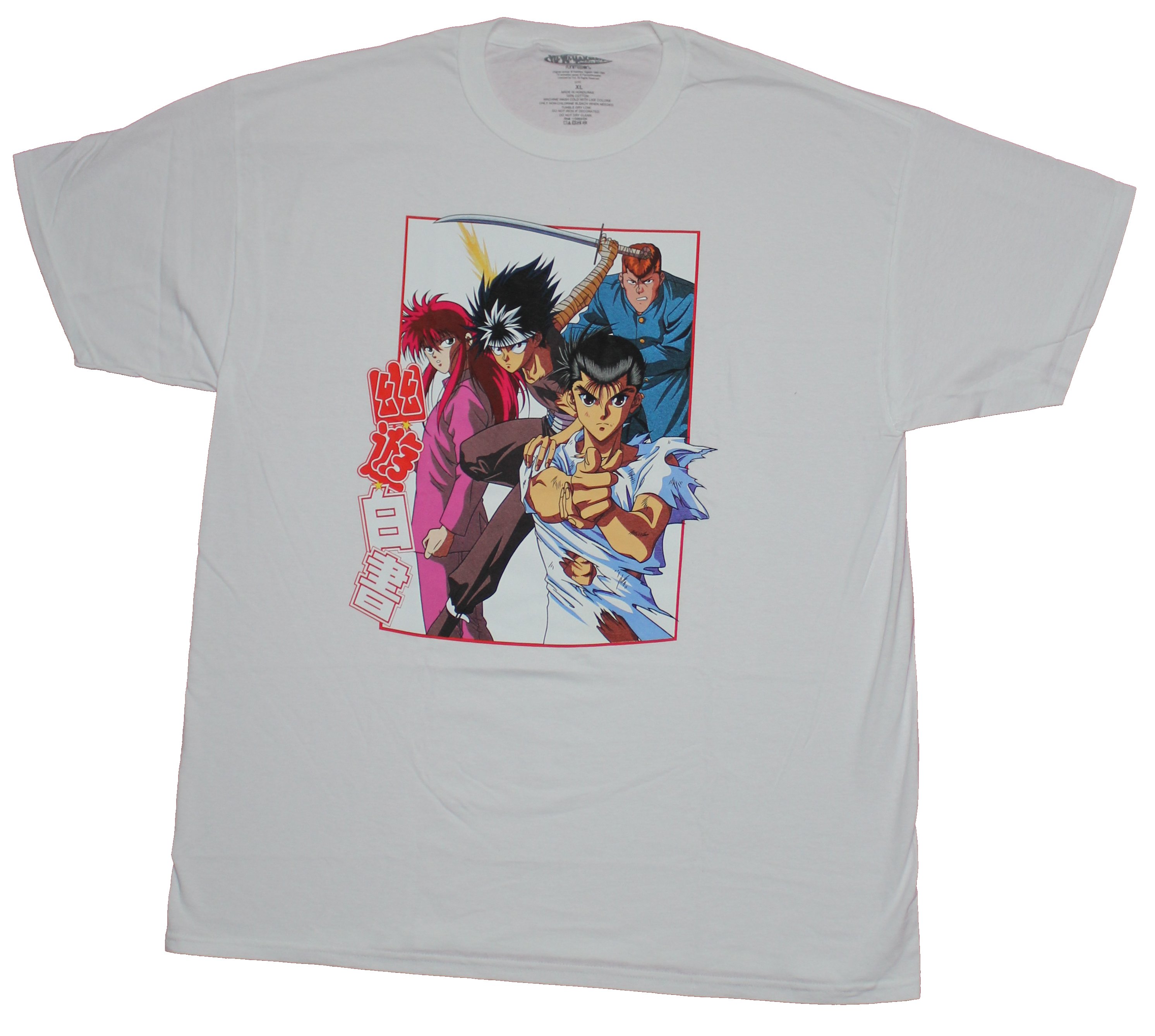 Yu Yu Hakusho Mens T-Shirt - Three Character Kanji Action Box | eBay
