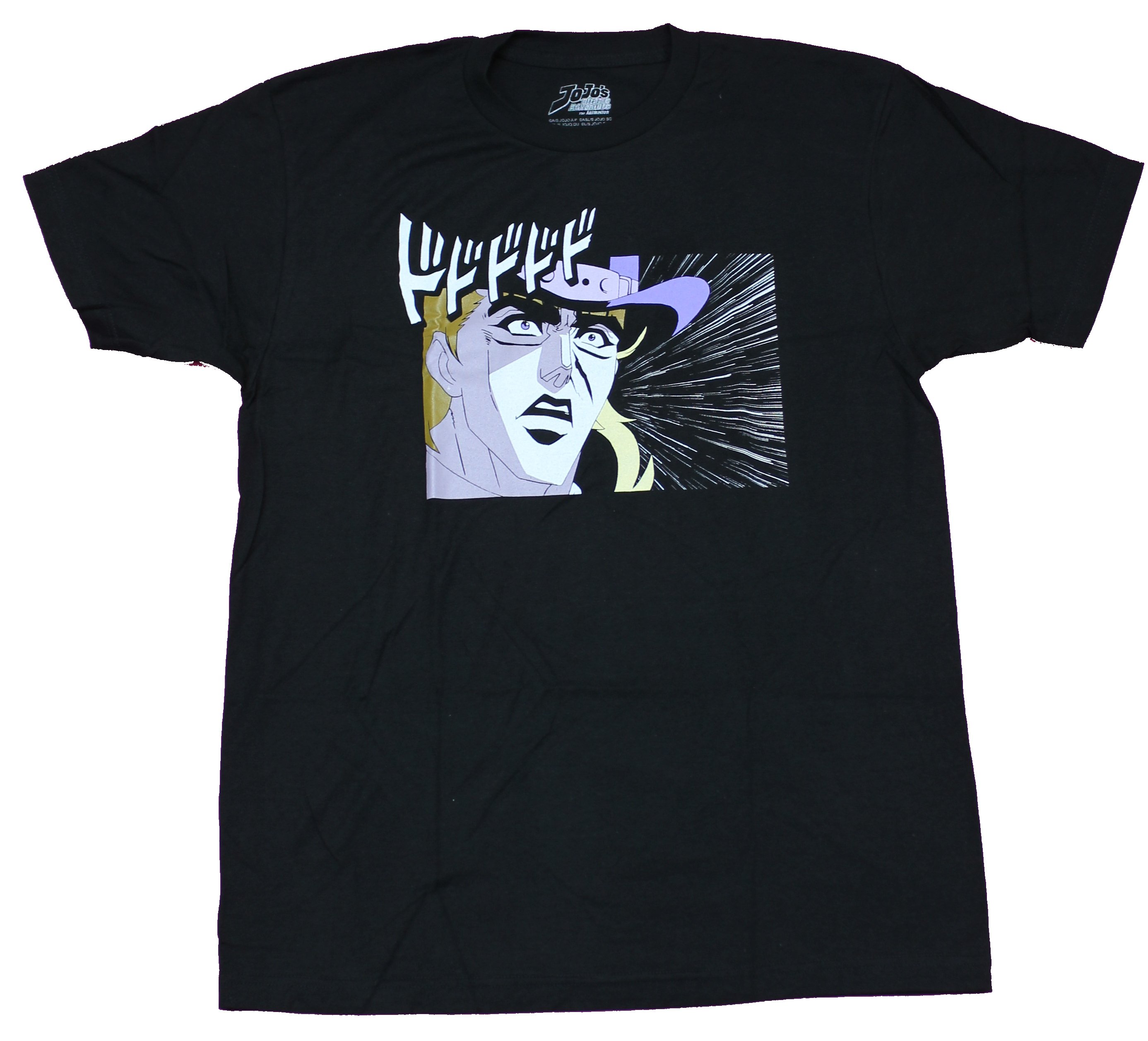 Jojo's Bizarre Adventure Mens T-Shirt - Speedwagon Beaming Kanji