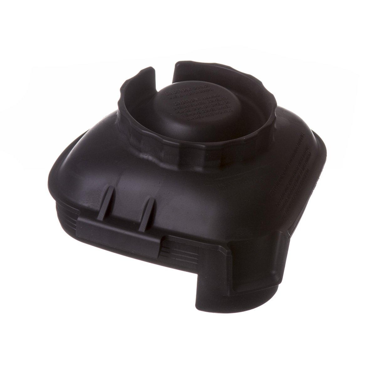 Vitamix Advance Replacement Lid eBay